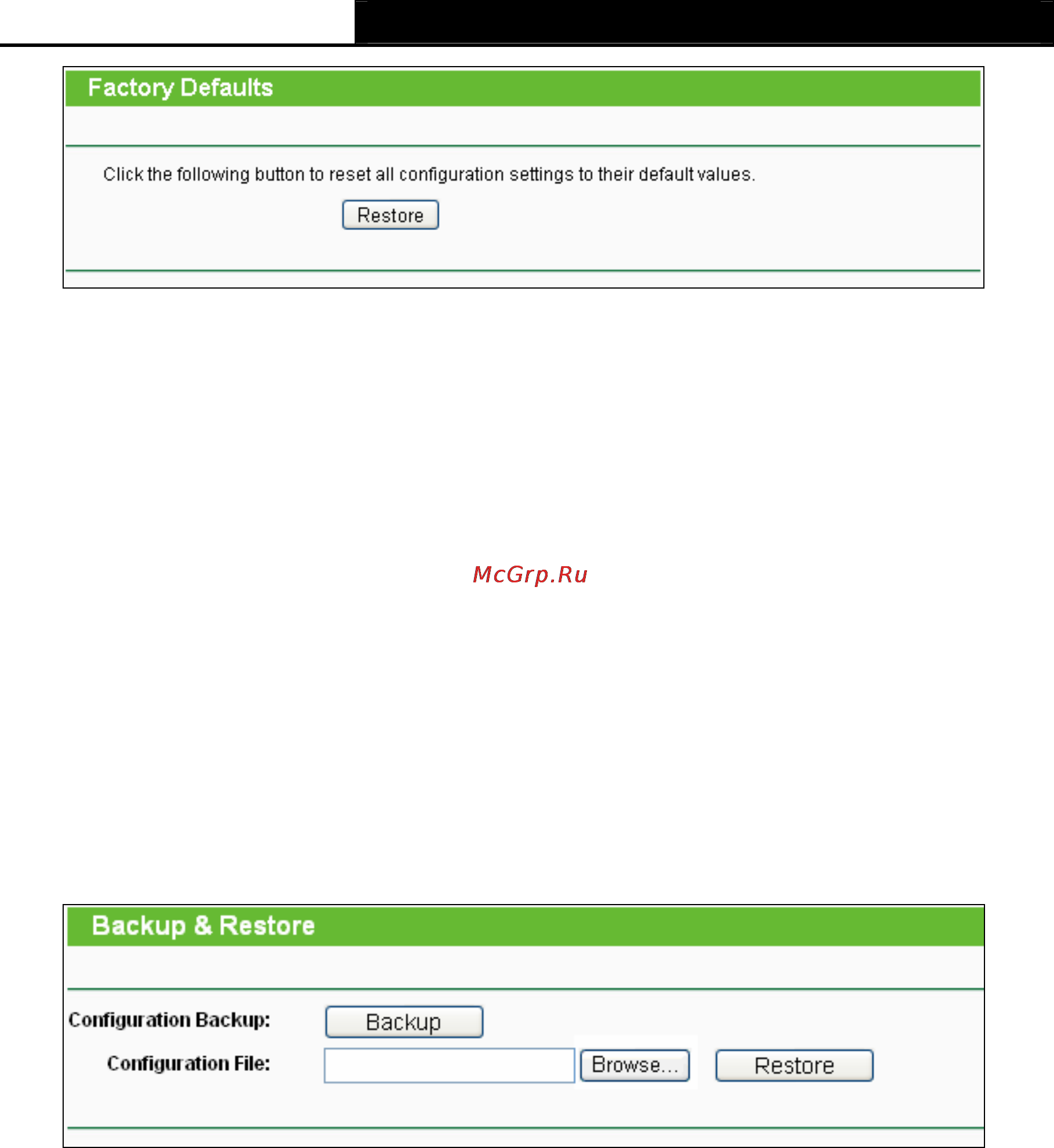 Tp-Link TL-WR2543ND [110/126] Backup restore