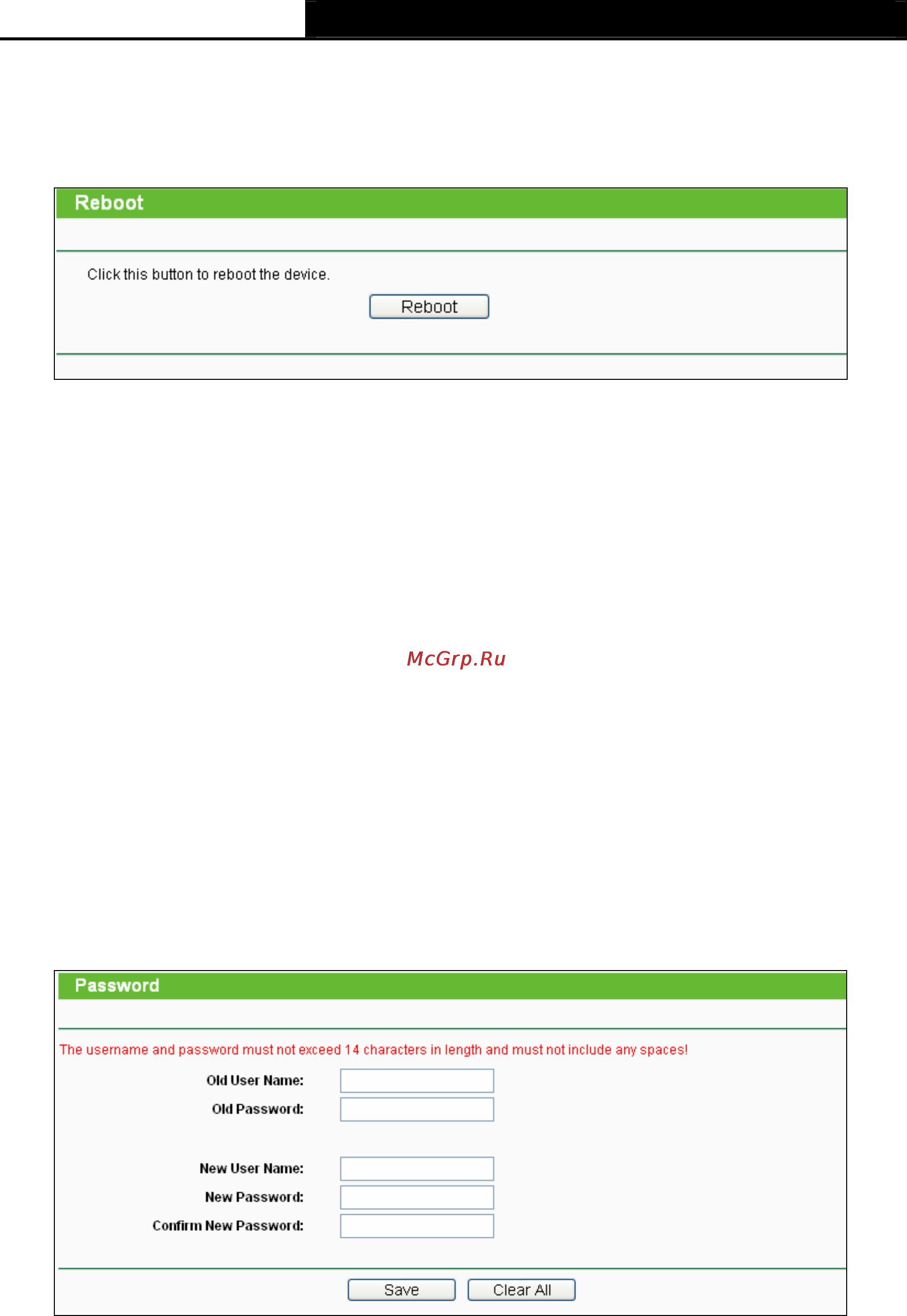 Tp-Link TL-WR2543ND [111/126] Reboot
