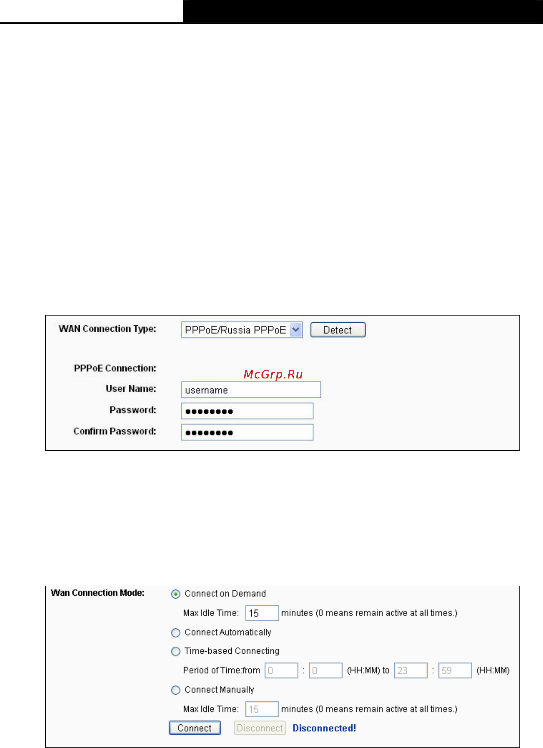 Tp-Link TL-WR2543ND [116/126] Appendix a faq