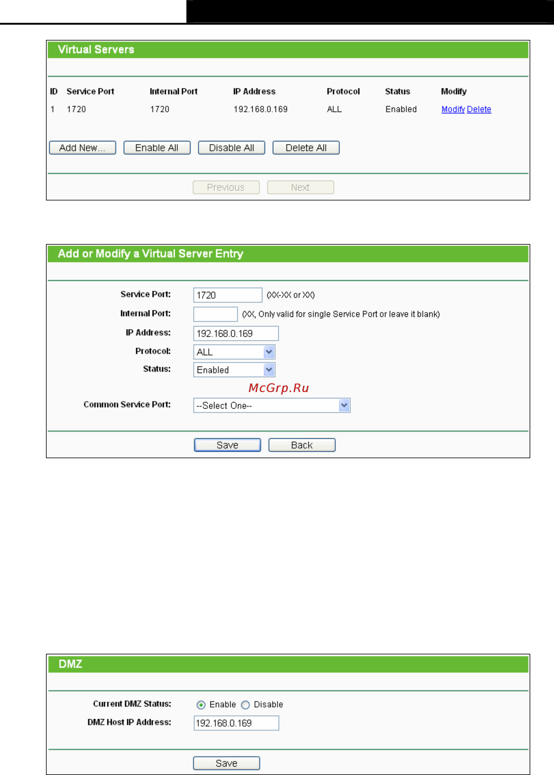 Tp-Link TL-WR2543ND Инструкция по эксплуатации онлайн [118/126] 3815