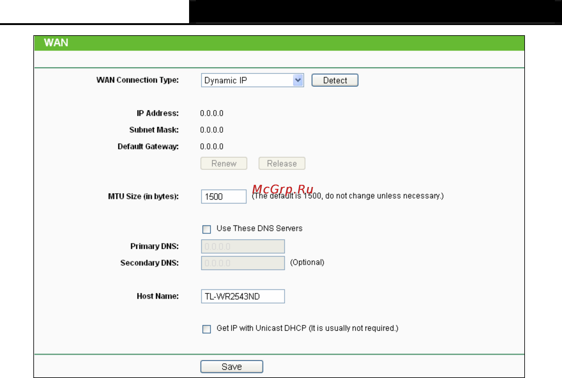 Tp-Link TL-WR2543ND Инструкция по эксплуатации онлайн [33/126] 3815