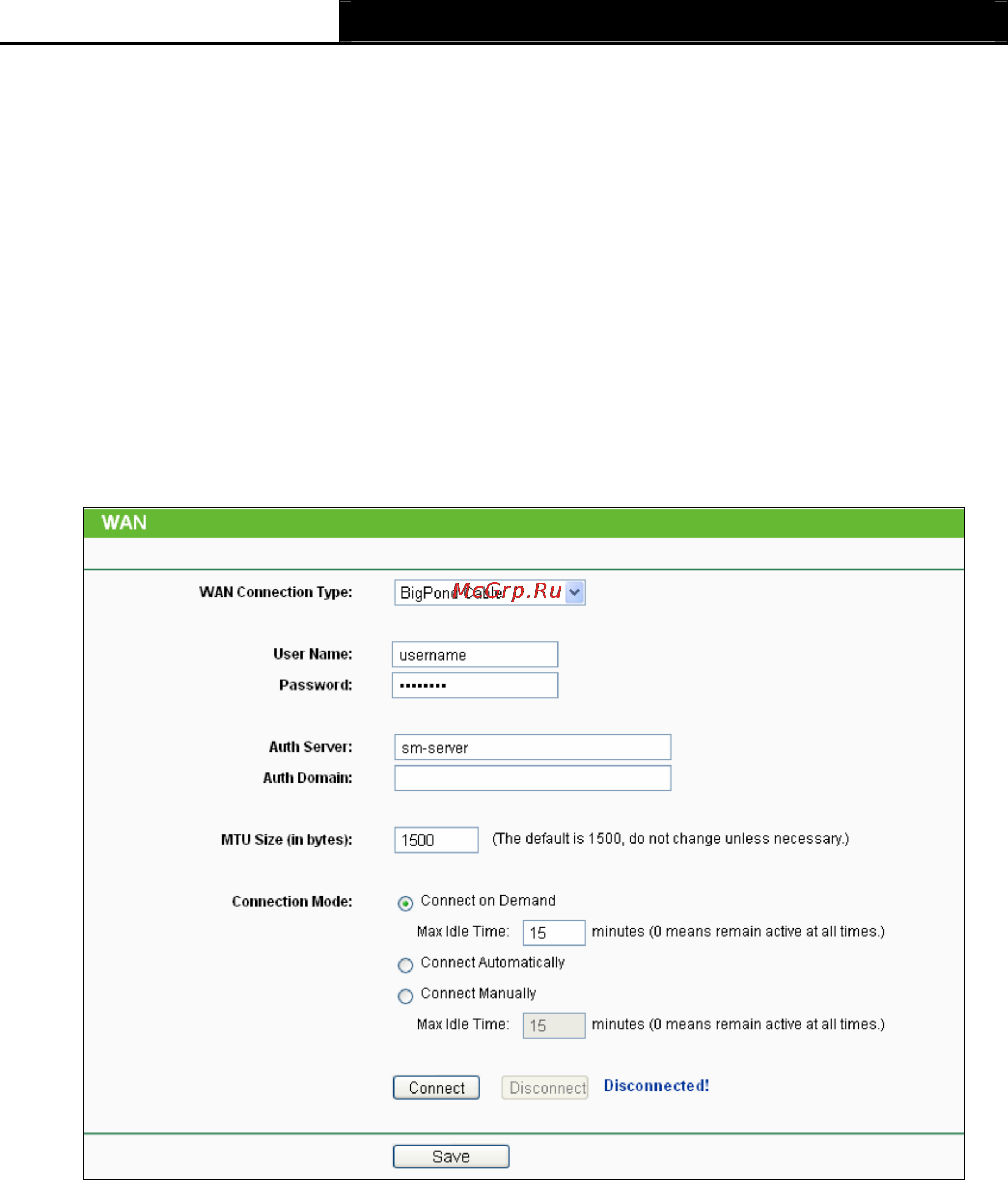 Tp-Link TL-WR2543ND Инструкция по эксплуатации онлайн [37/126] 3815