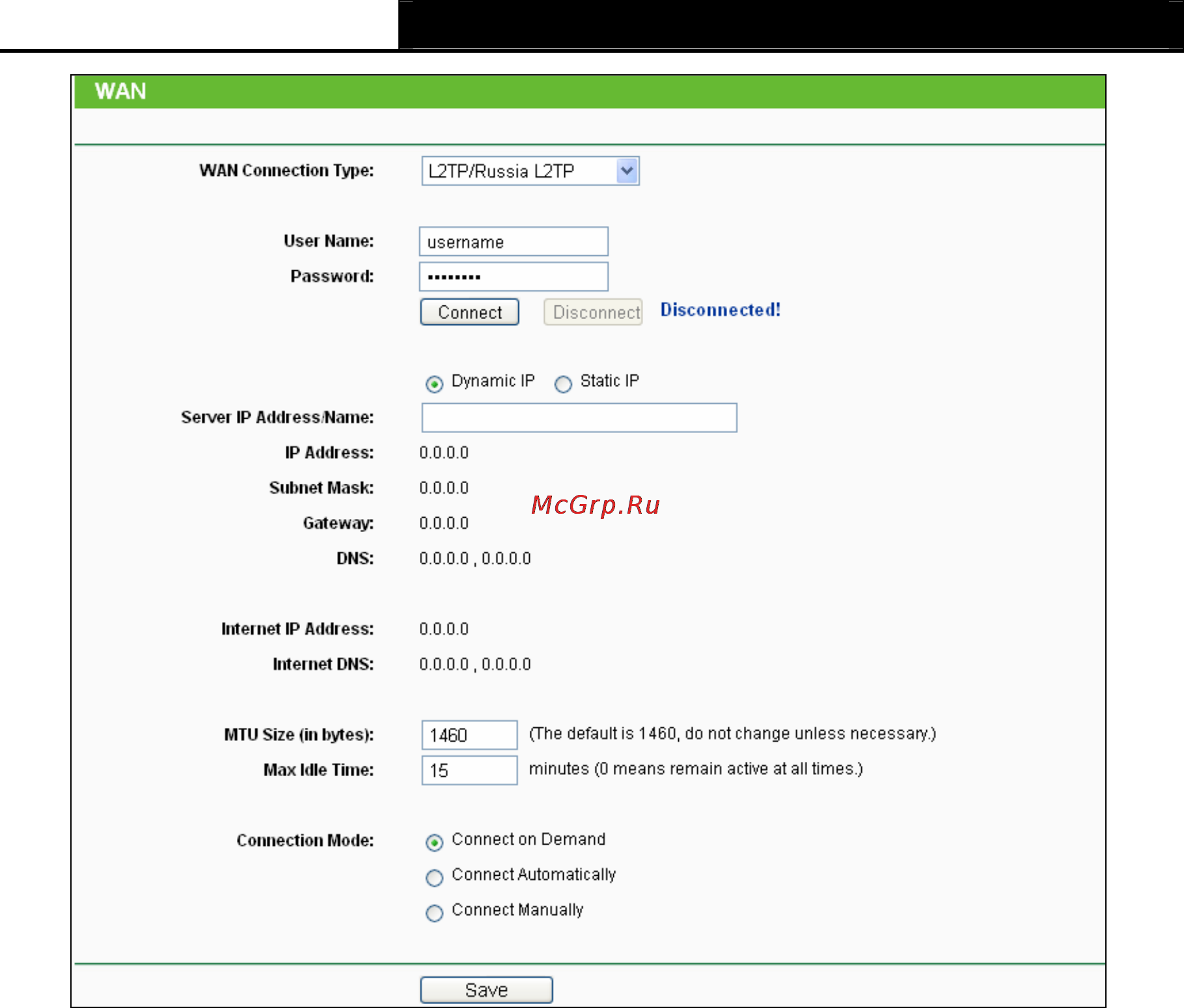 Tp-Link TL-WR2543ND Инструкция по эксплуатации онлайн [39/126] 3815