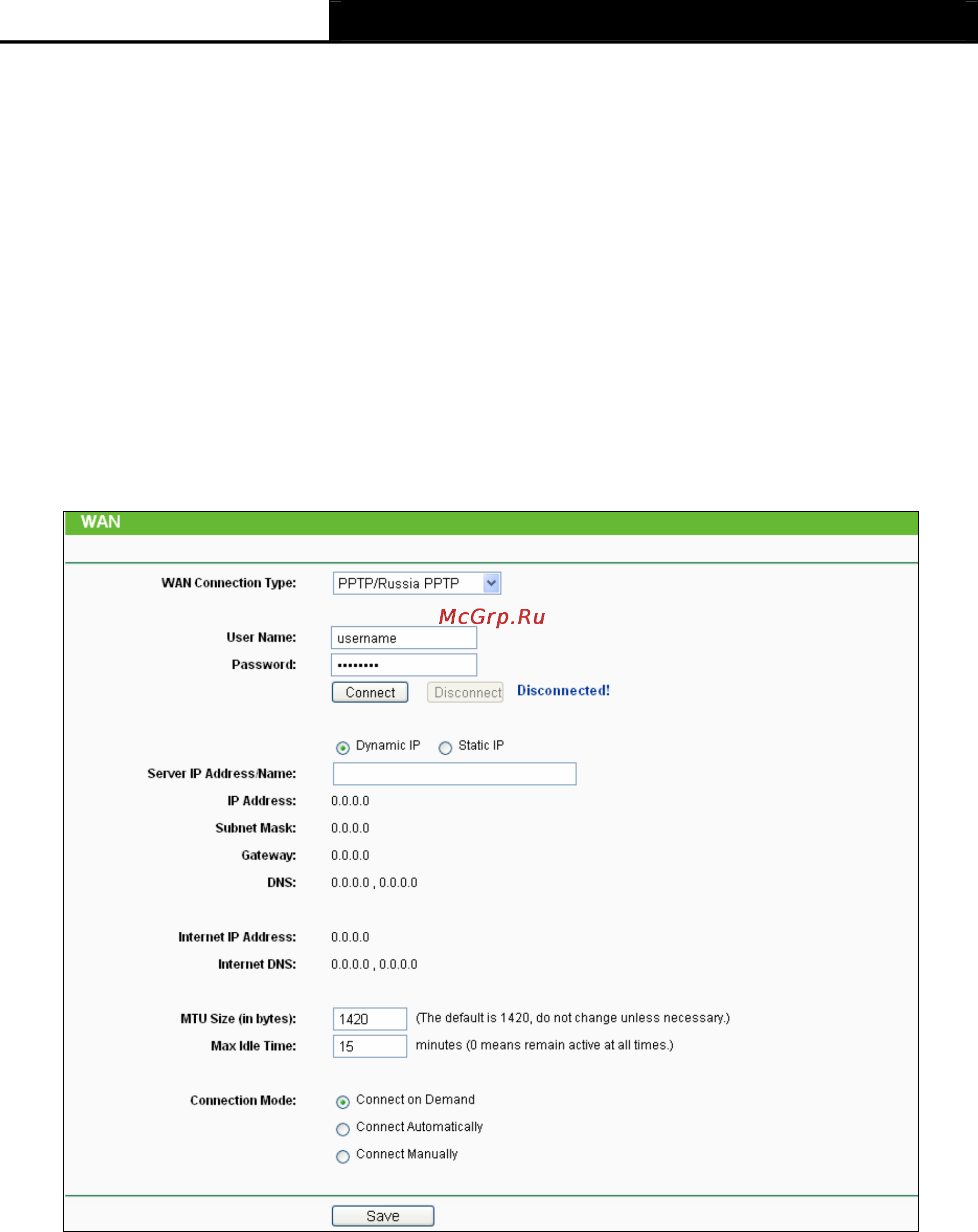 Tp-Link TL-WR2543ND Инструкция по эксплуатации онлайн [40/126] 3815