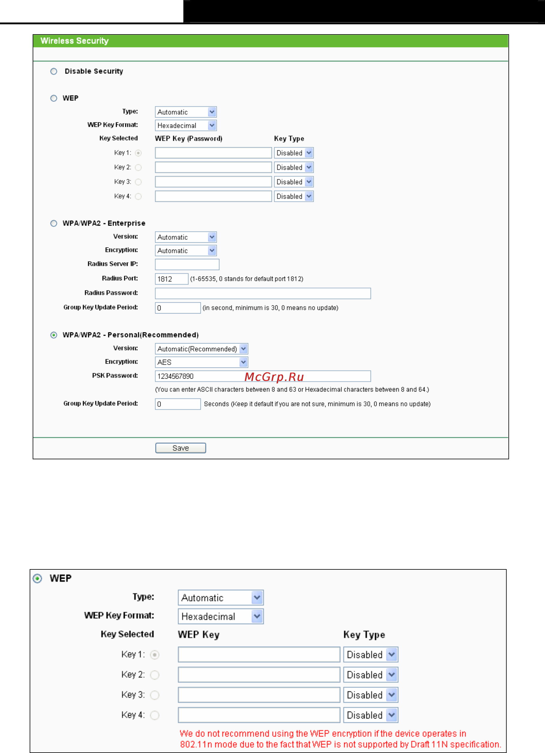 Tp-Link TL-WR2543ND Инструкция по эксплуатации онлайн [50/126] 3815