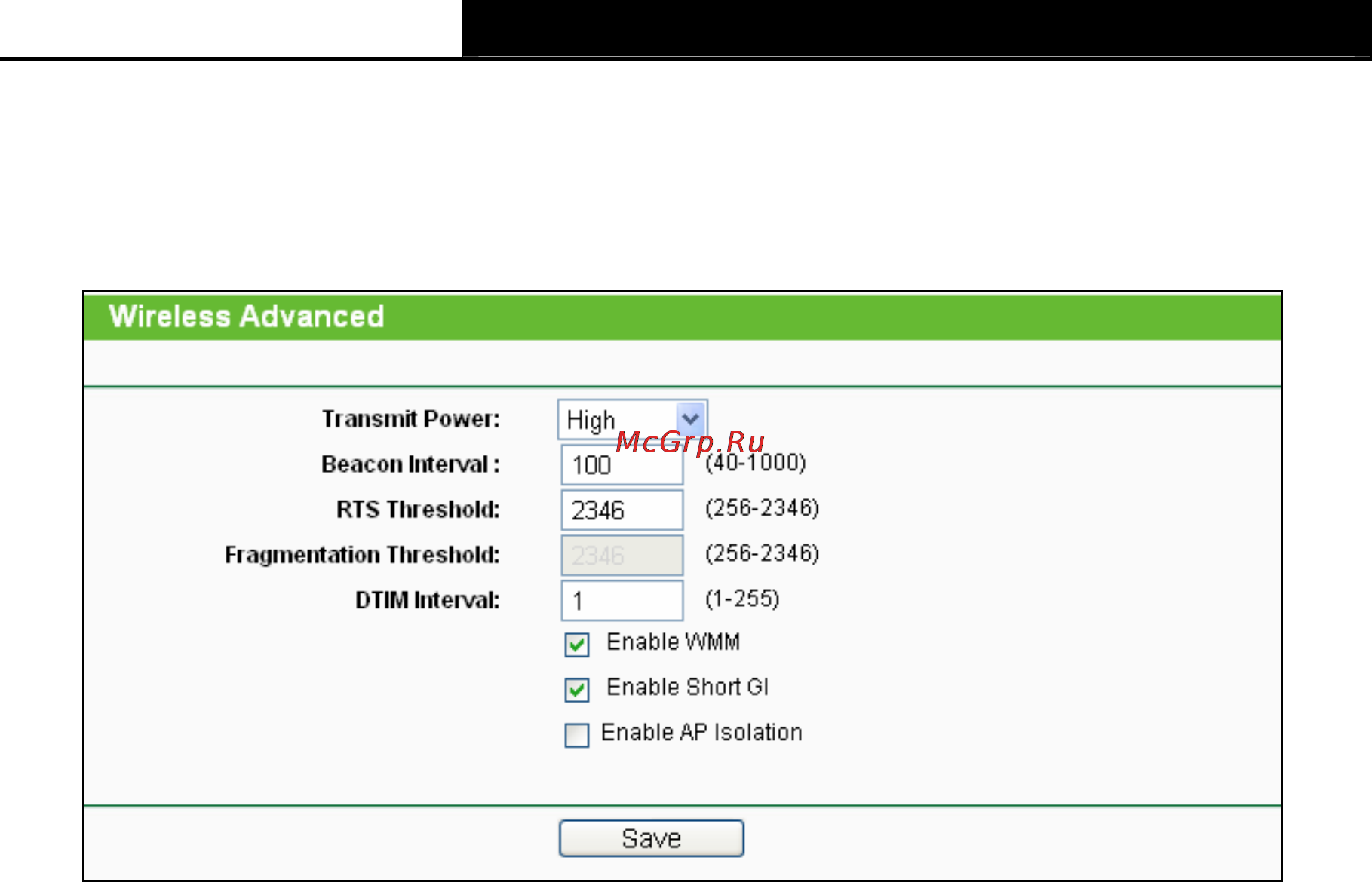 Tp-Link TL-WR2543ND [55/126] Wireless advanced