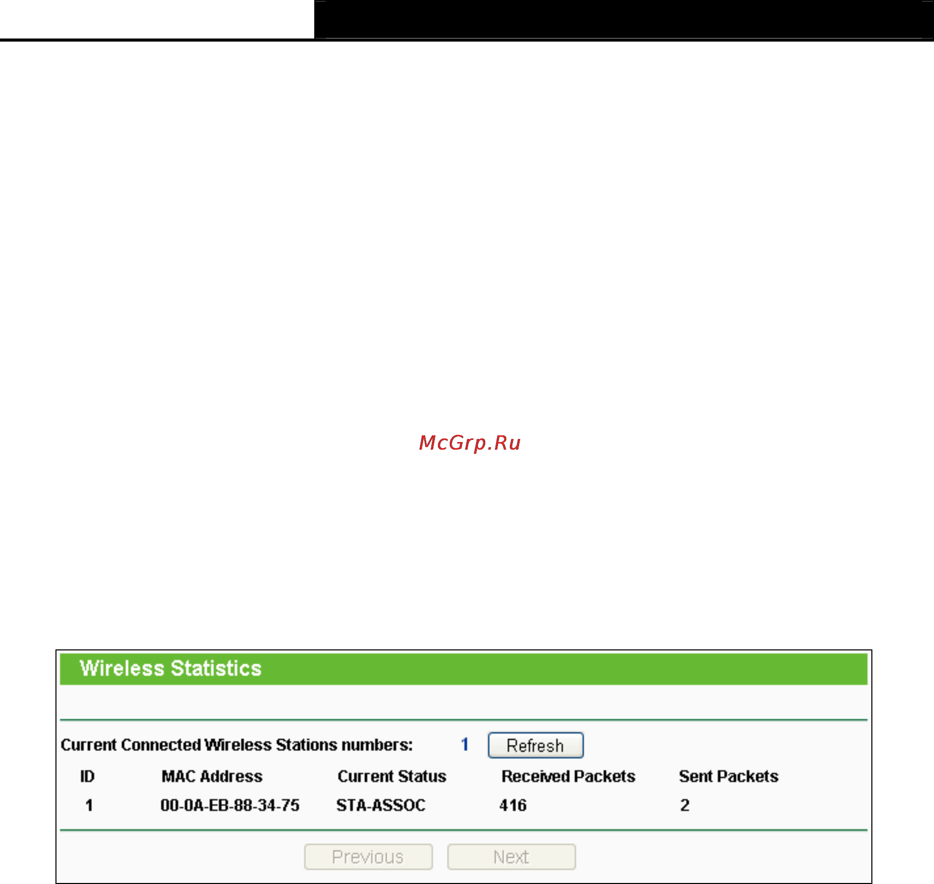 Tp-Link TL-WR2543ND [56/126] Wireless statistics