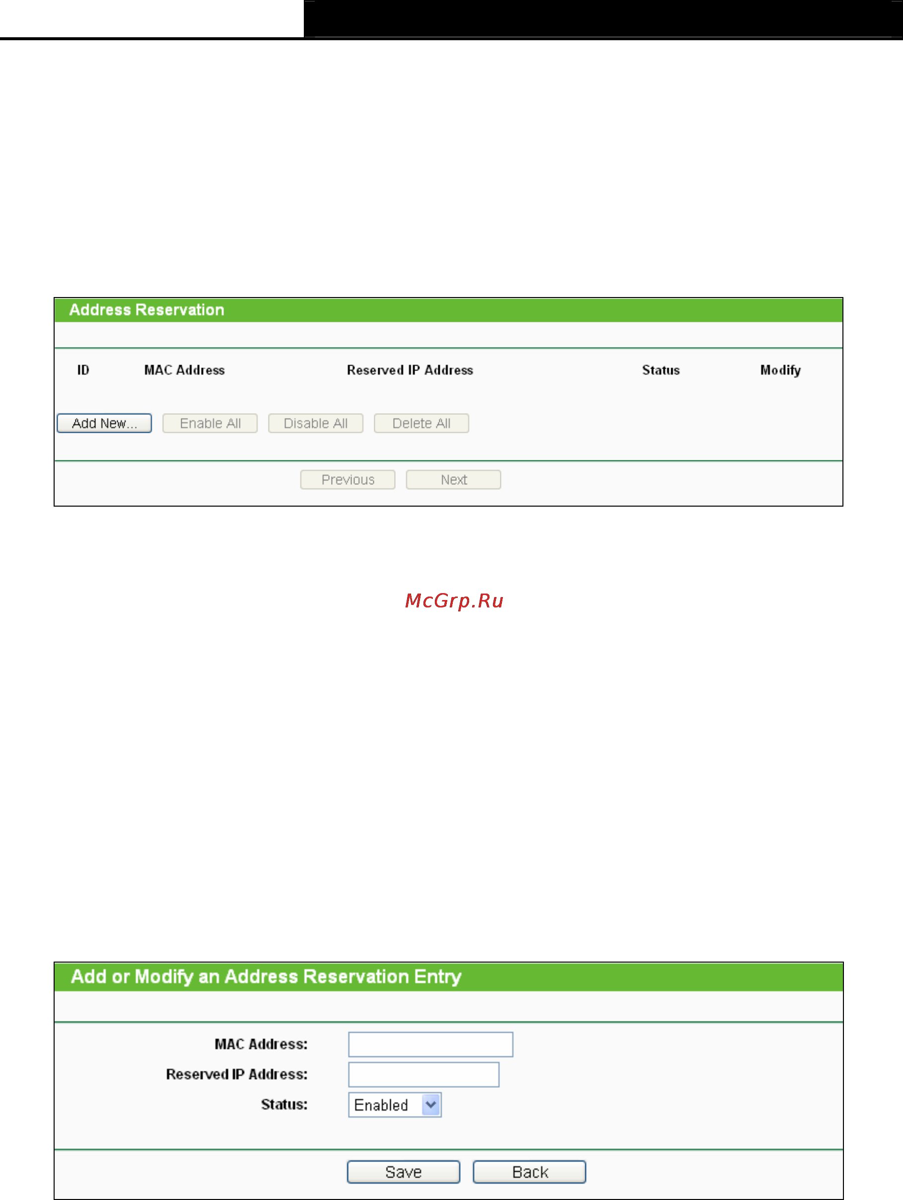 Tp-Link TL-WR2543ND [59/126] Address reservation