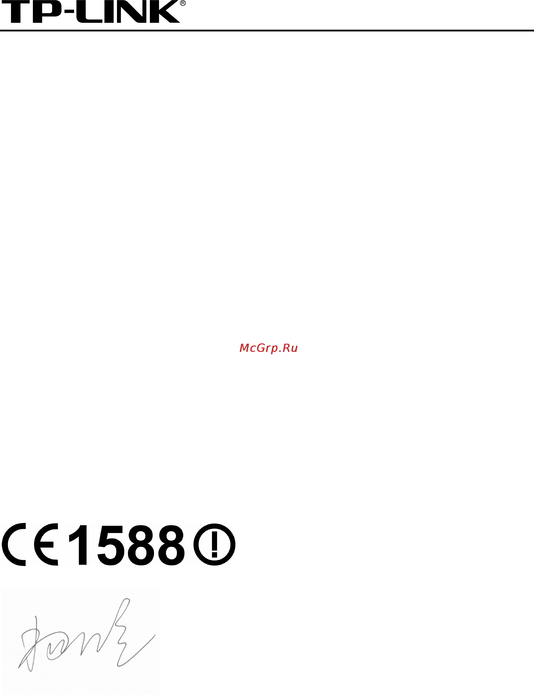 Tp-Link TL-WR2543ND [6/126] Declaration of conformity