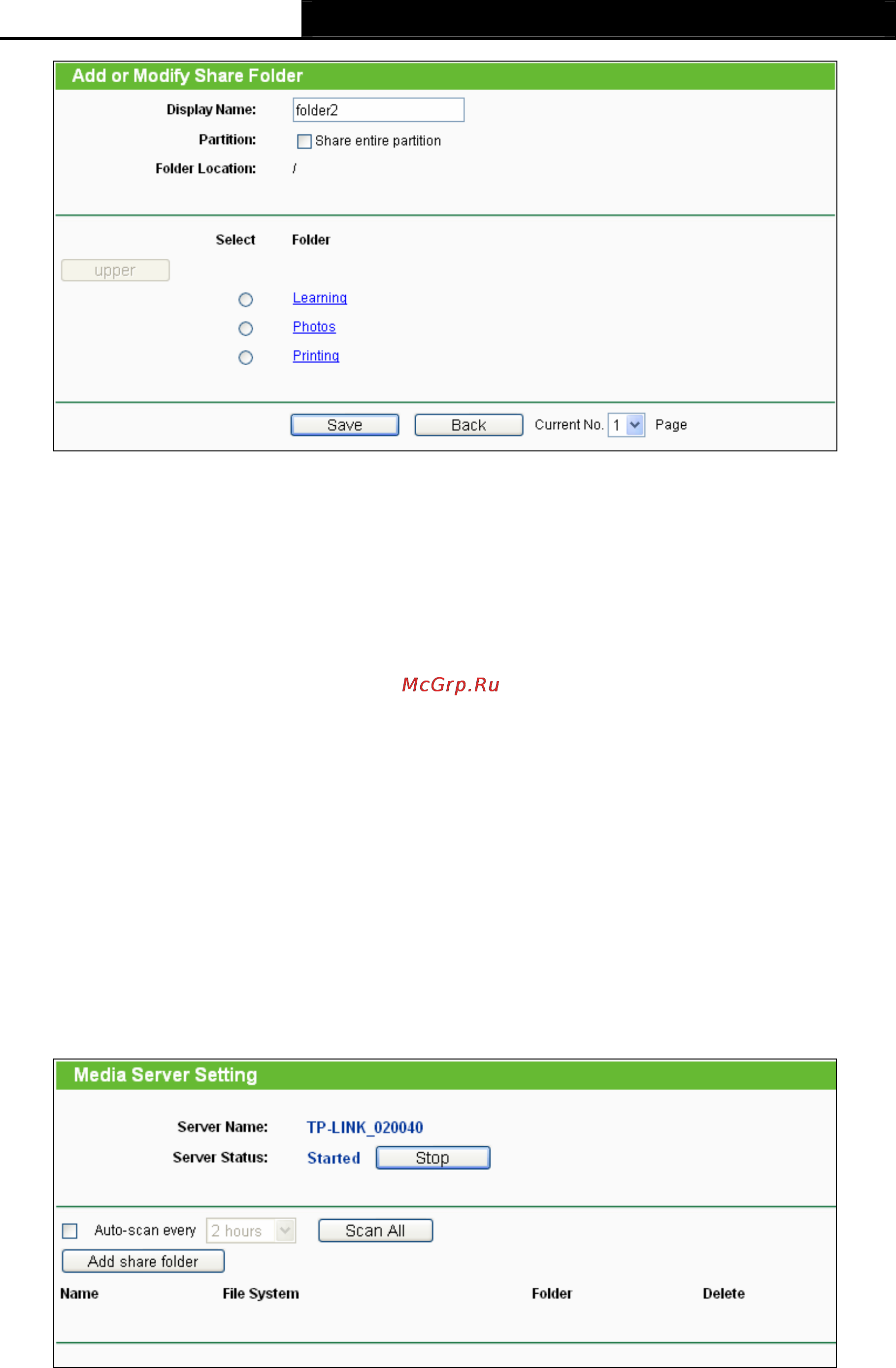 Tp-Link TL-WR2543ND [63/126] Media server