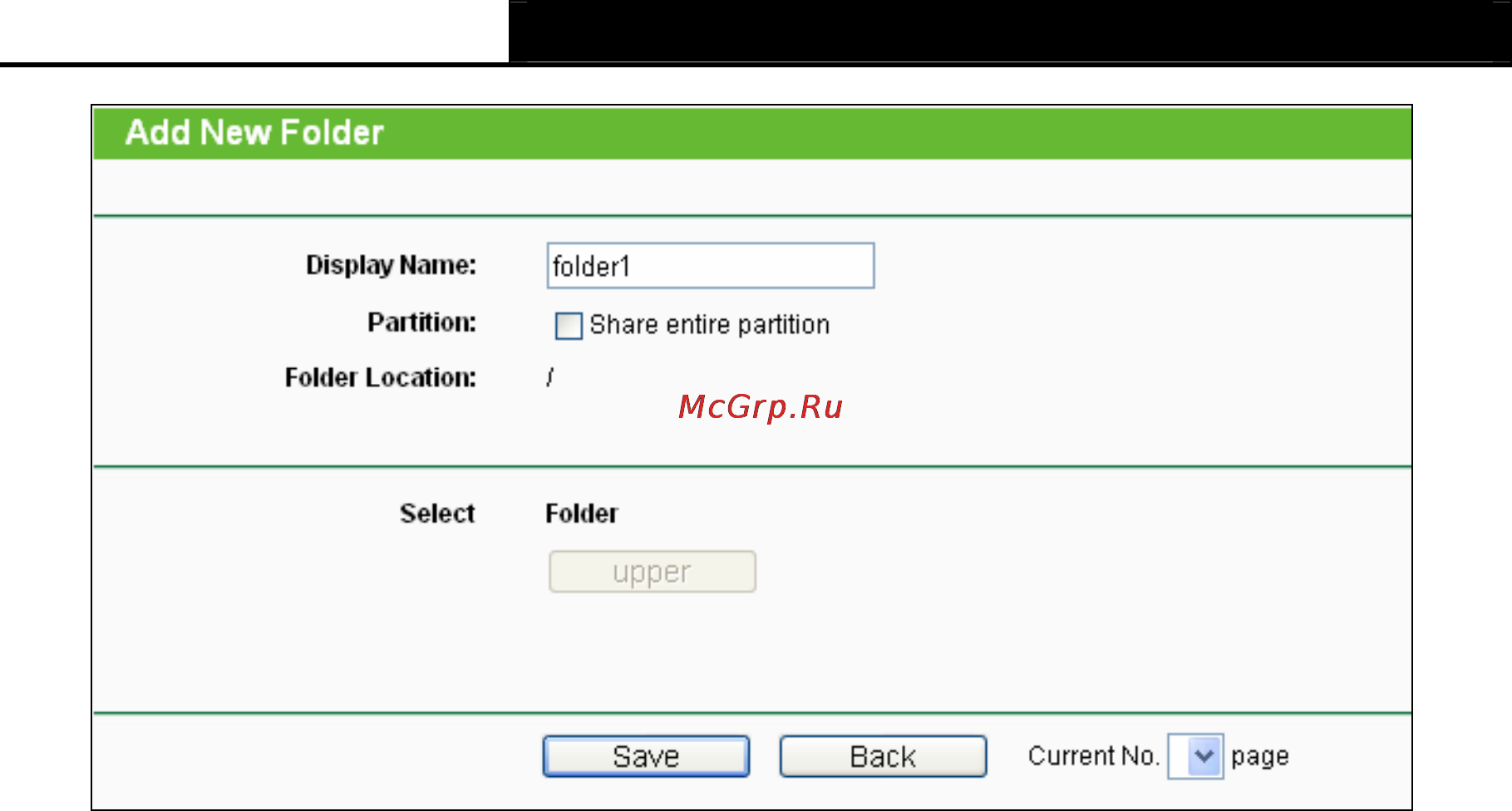 Tp-Link TL-WR2543ND Инструкция по эксплуатации онлайн [65/126] 3815