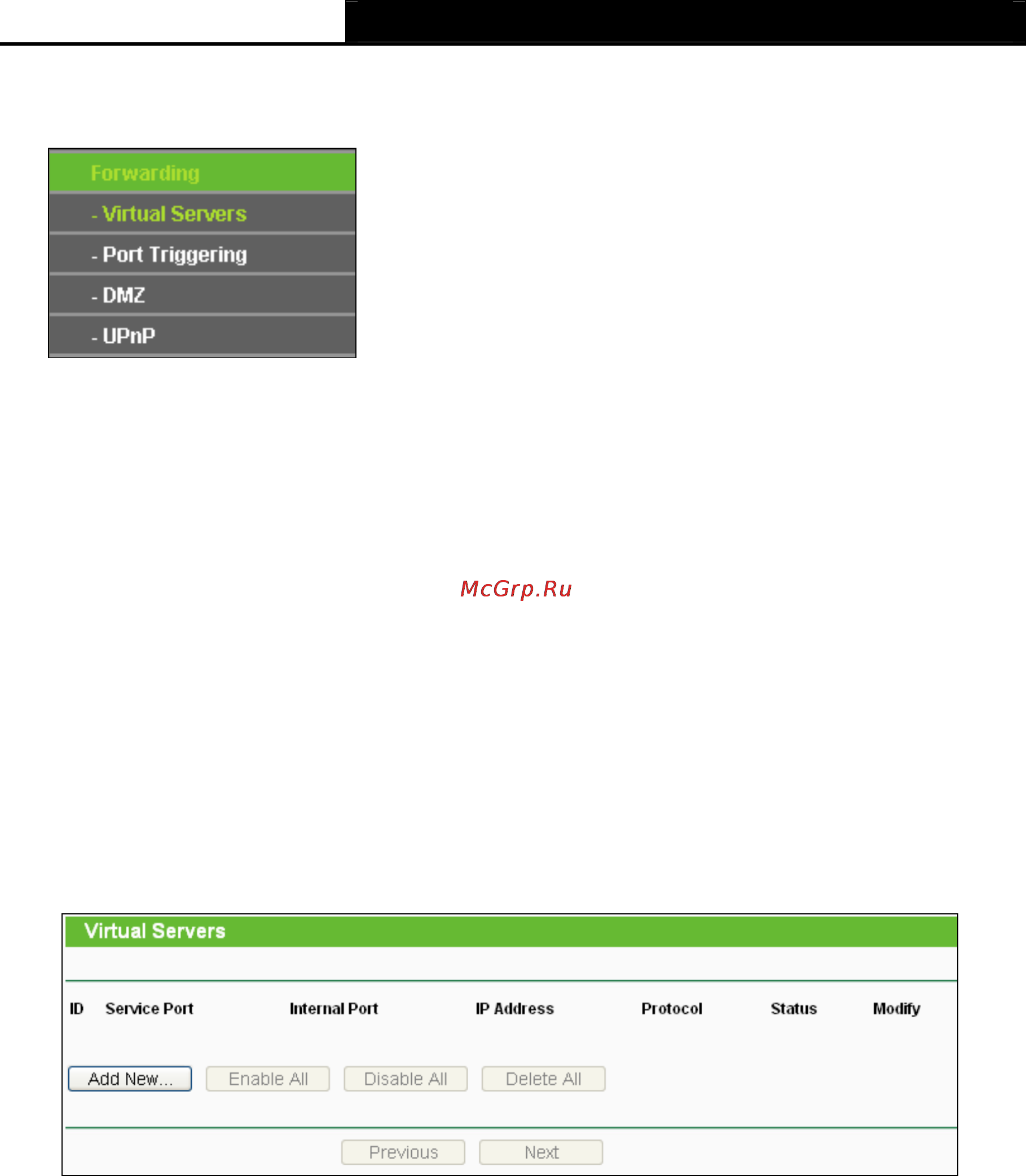 Tp-Link TL-WR2543ND [69/126] Forwarding