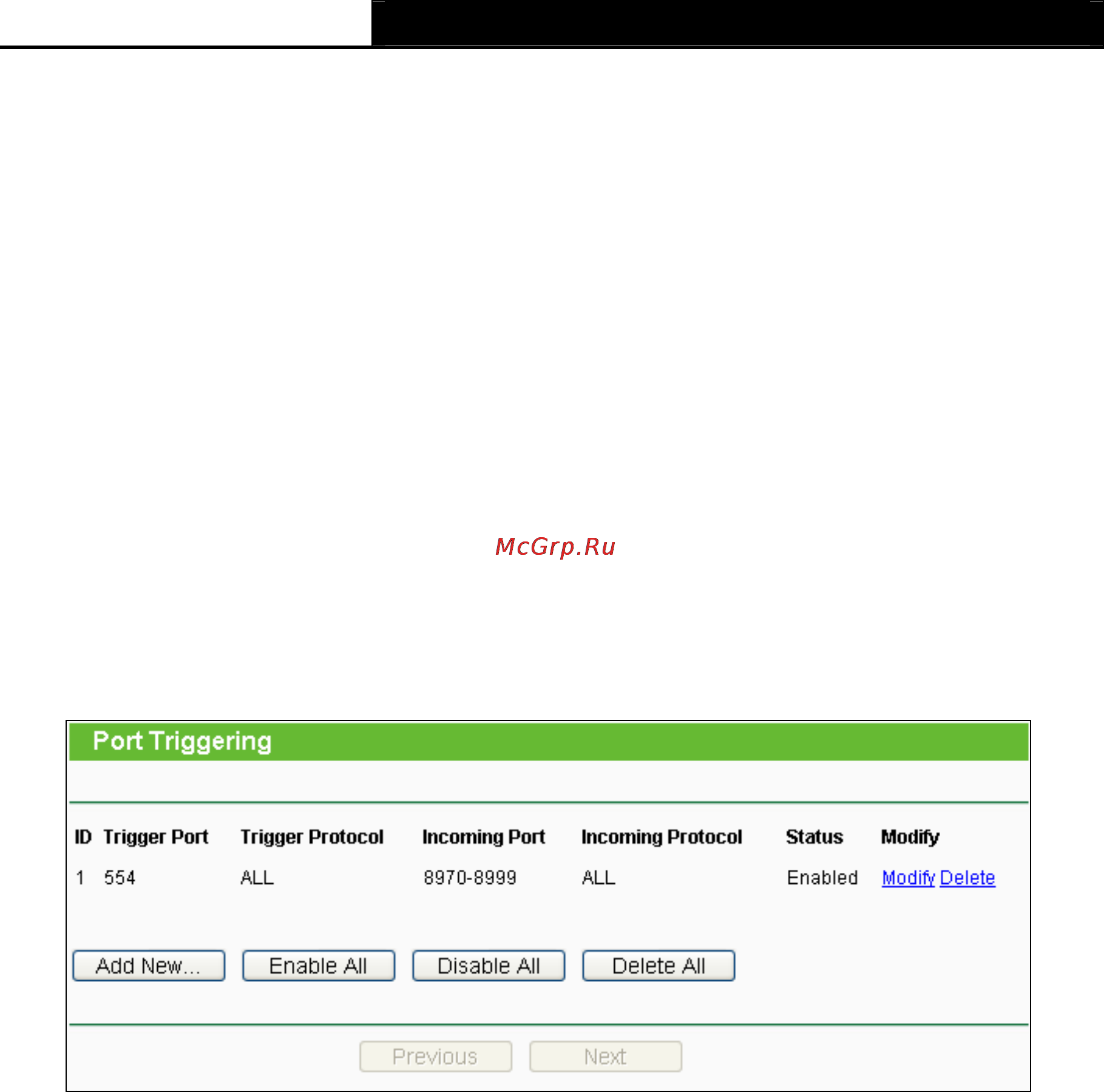 Tp-Link TL-WR2543ND [71/126] Port triggering