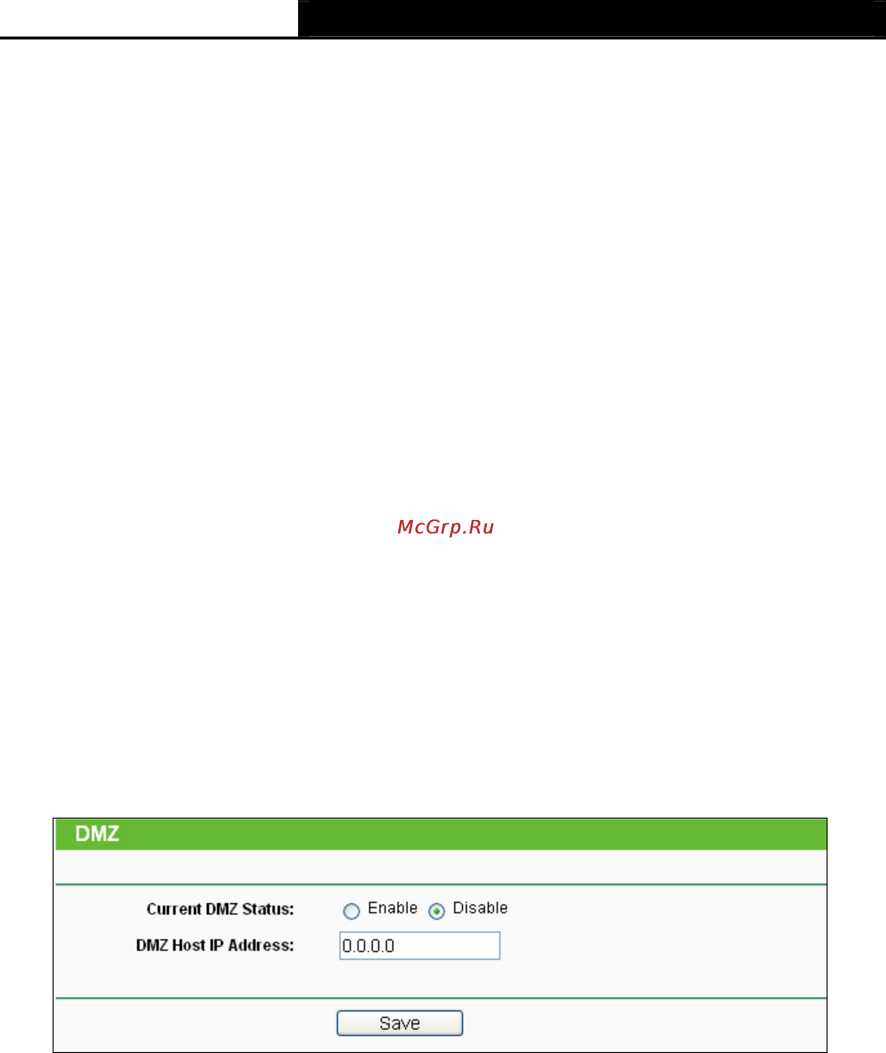 Tp-Link TL-WR2543ND Инструкция по эксплуатации онлайн [73/126] 3815