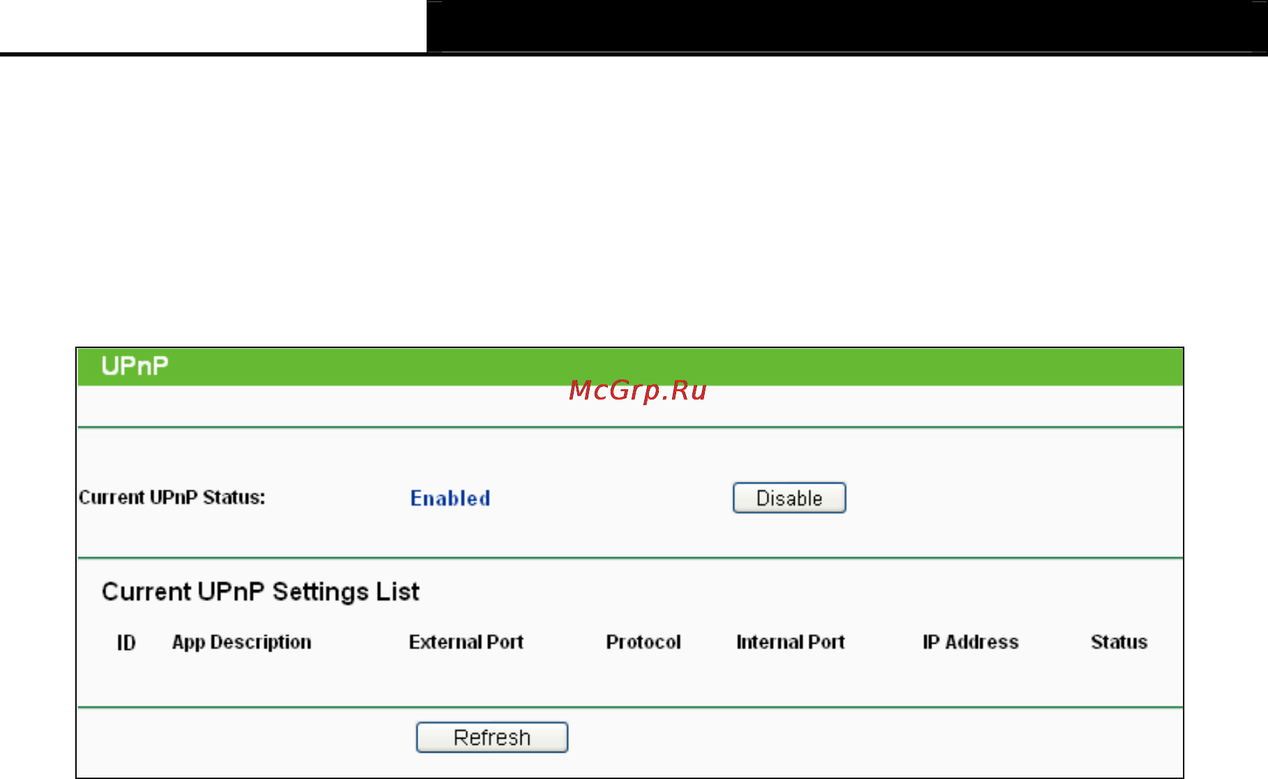 Tp-Link TL-WR2543ND Инструкция по эксплуатации онлайн [74/126] 3815