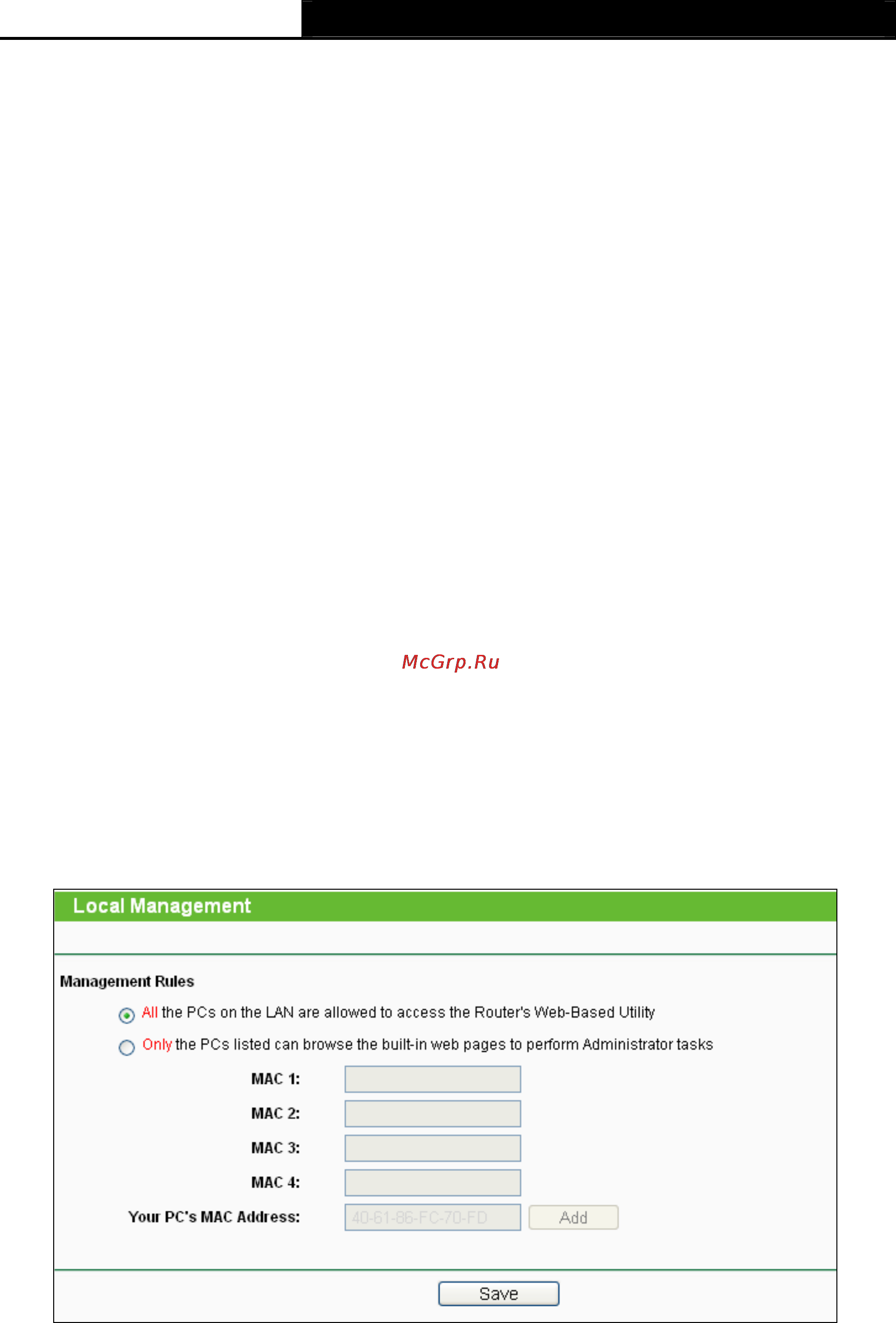 Tp-Link TL-WR2543ND [78/126] Local management