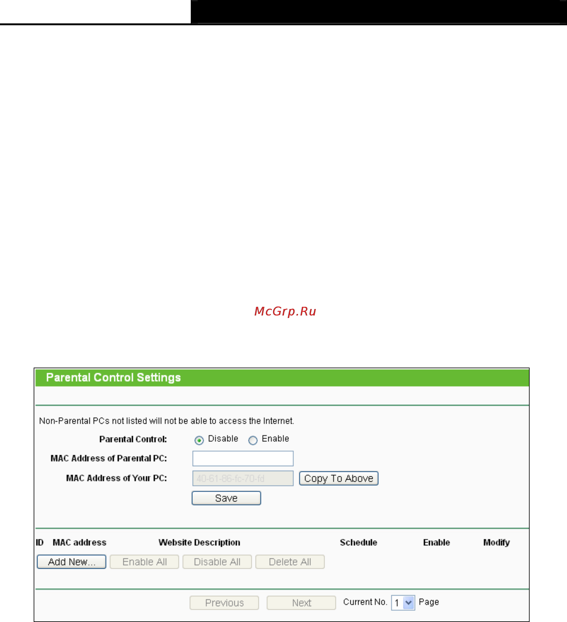 Tp-Link TL-WR2543ND [80/126] Parental control