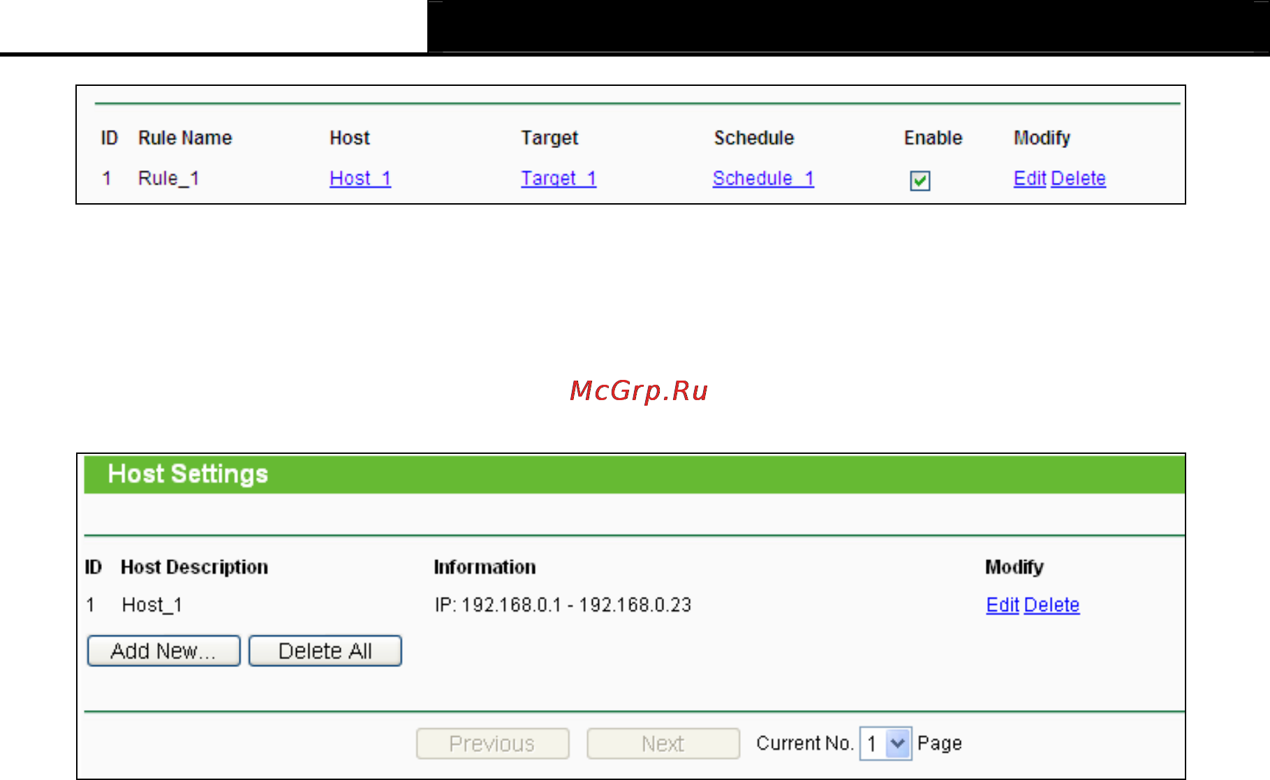 Tp-Link TL-WR2543ND Инструкция по эксплуатации онлайн [89/126] 3815