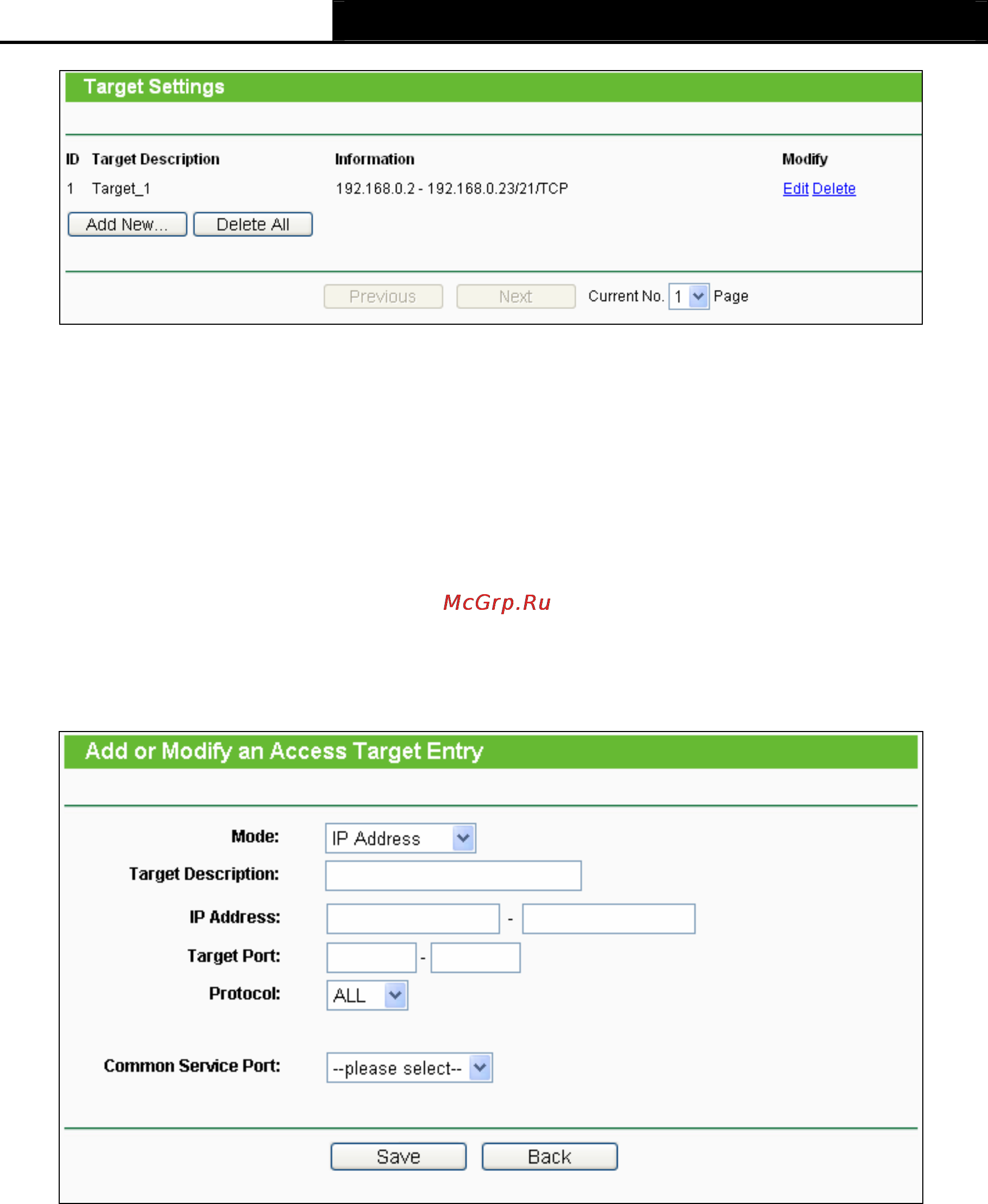 Tp-Link TL-WR2543ND Инструкция по эксплуатации онлайн [91/126] 3815