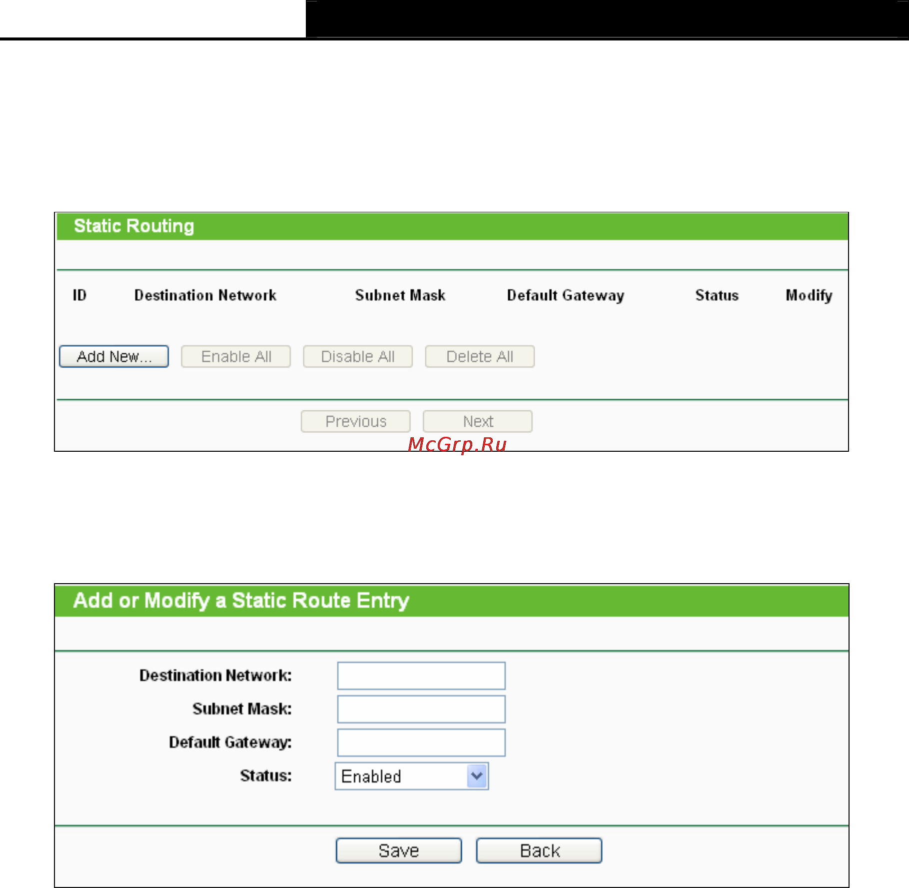 Tp-Link TL-WR2543ND [95/126] Static routing list