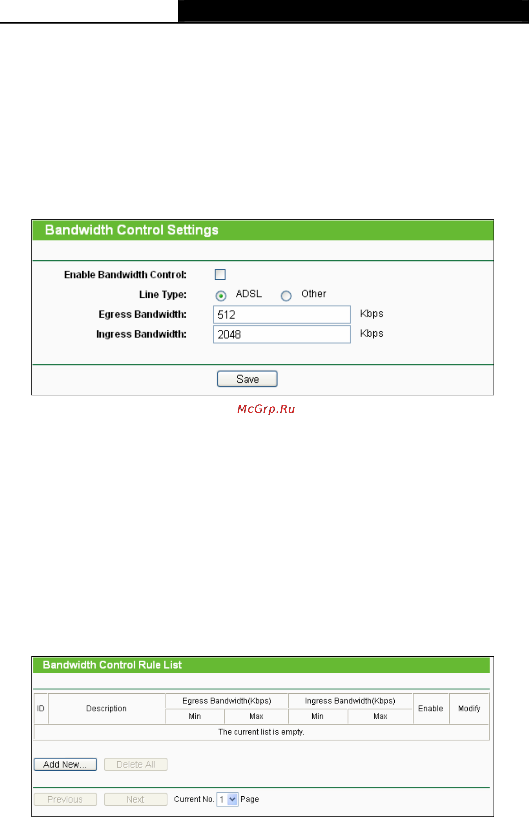 Tp-Link TL-WR2543ND [97/126] Control settings