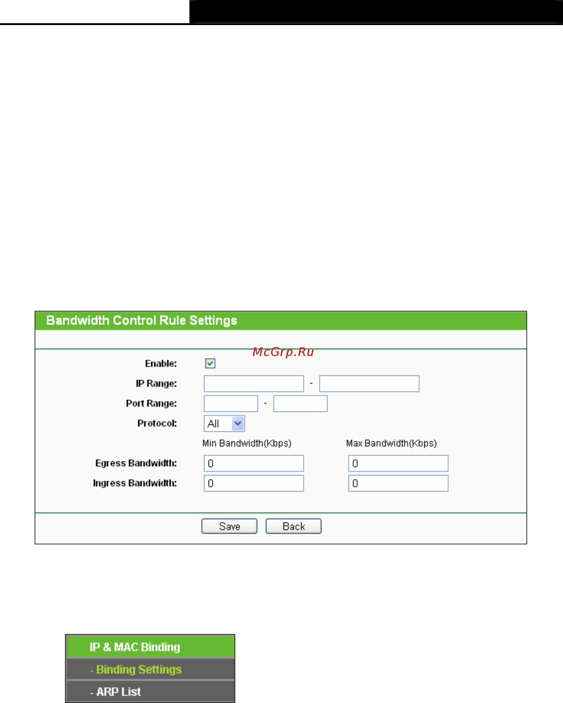 Tp-Link TL-WR2543ND [98/126] Ip mac binding setting