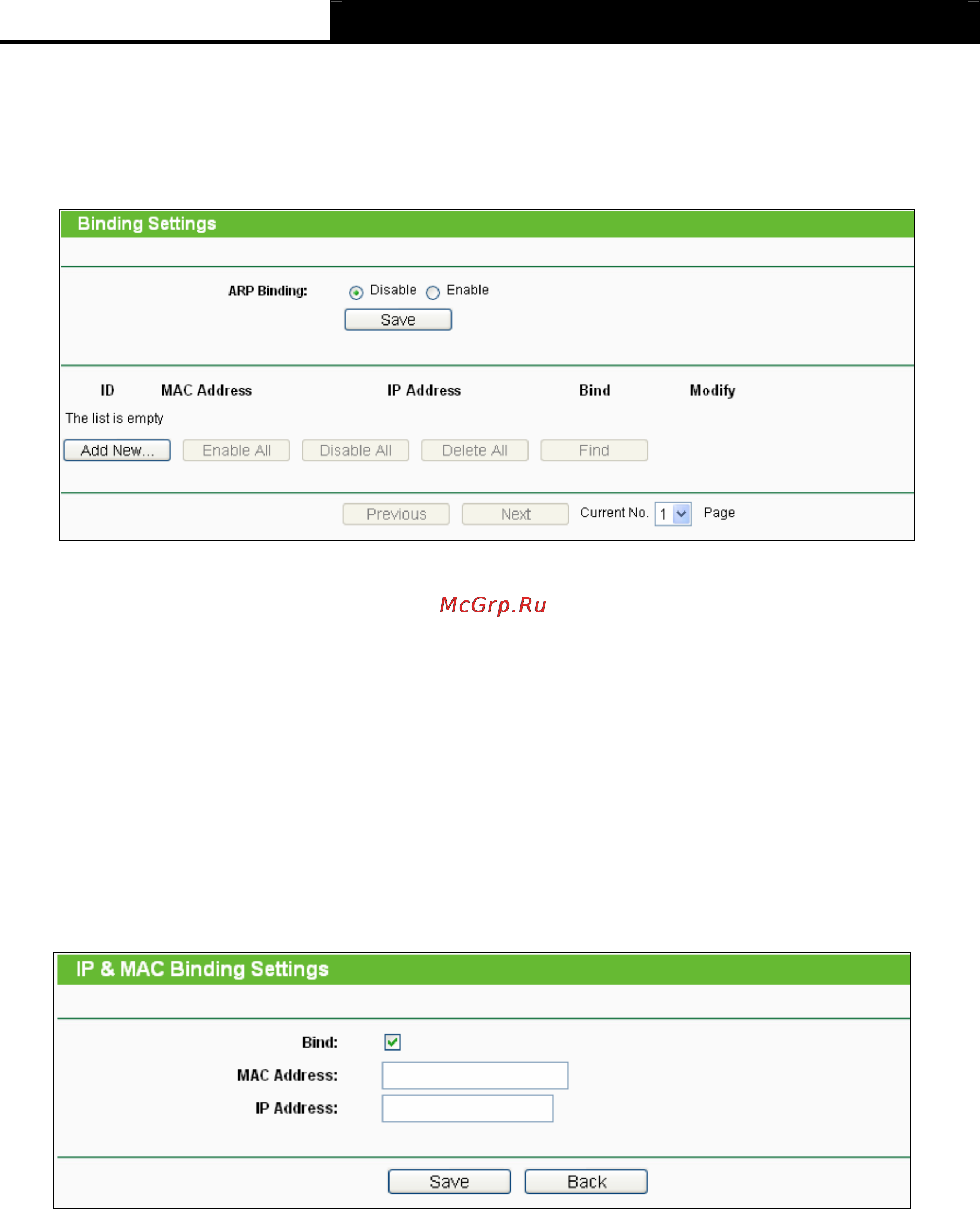 Tp-Link TL-WR2543ND [99/126] Binding settings