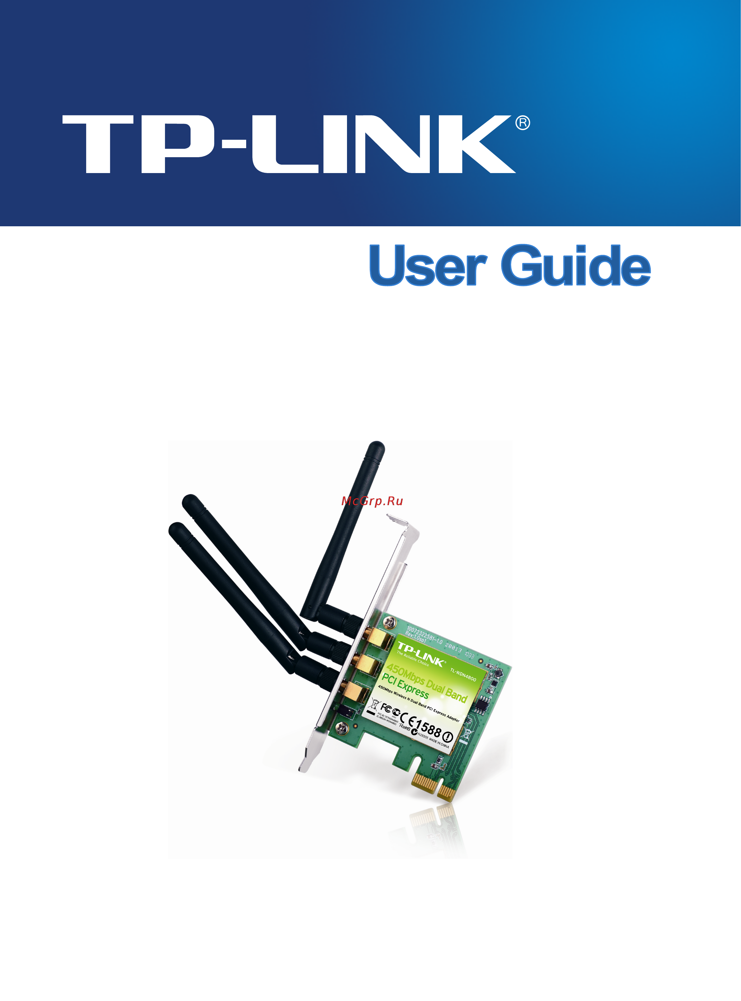 Tp-Link TL-WDN4800 Инструкция по эксплуатации онлайн