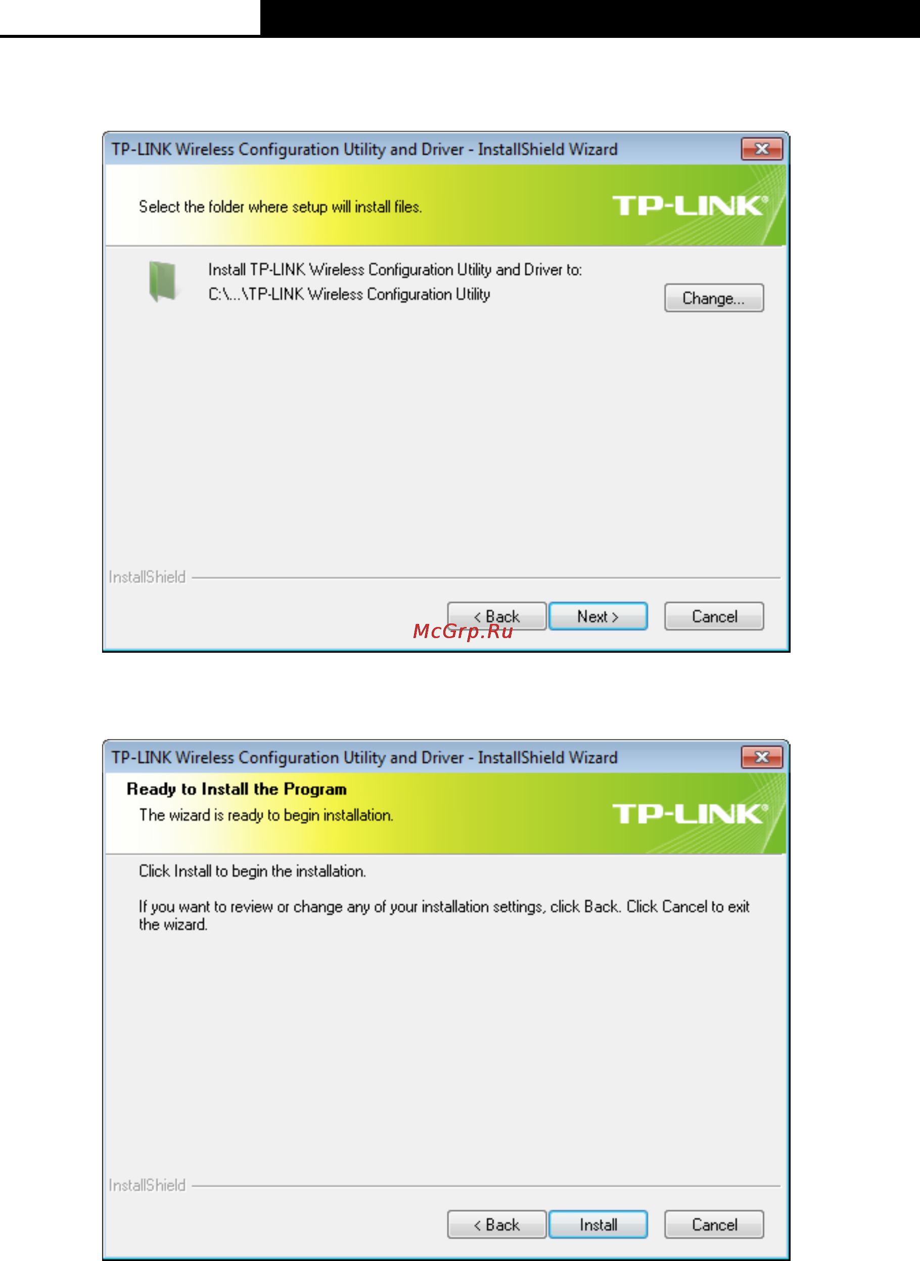 Tp-Link TL-WDN4800 Инструкция по эксплуатации онлайн [14/47] 16496