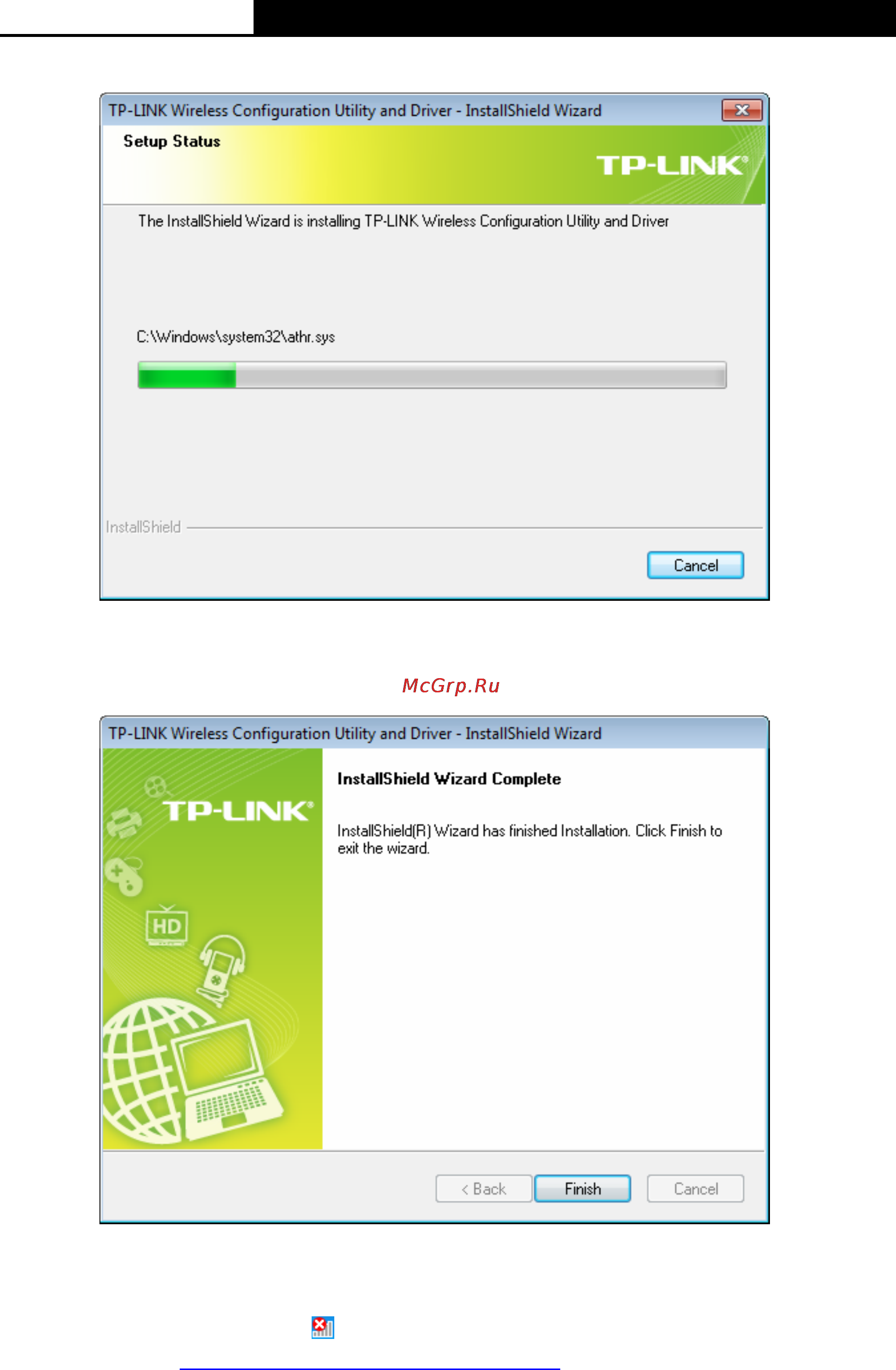 Tp-Link TL-WDN4800 Инструкция по эксплуатации онлайн [15/47] 16496
