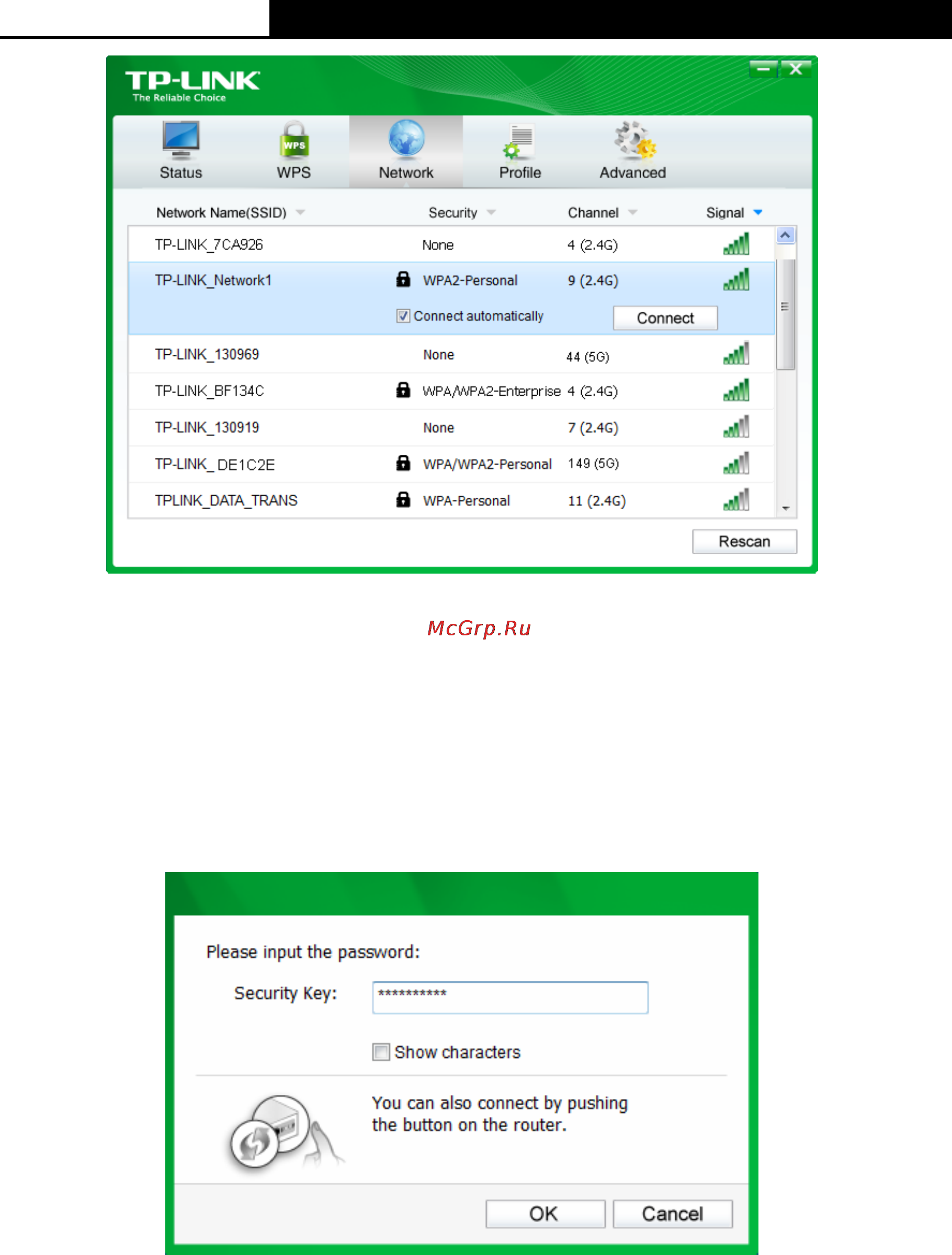 Tp-Link TL-WDN4800 Инструкция по эксплуатации онлайн [18/47] 16496