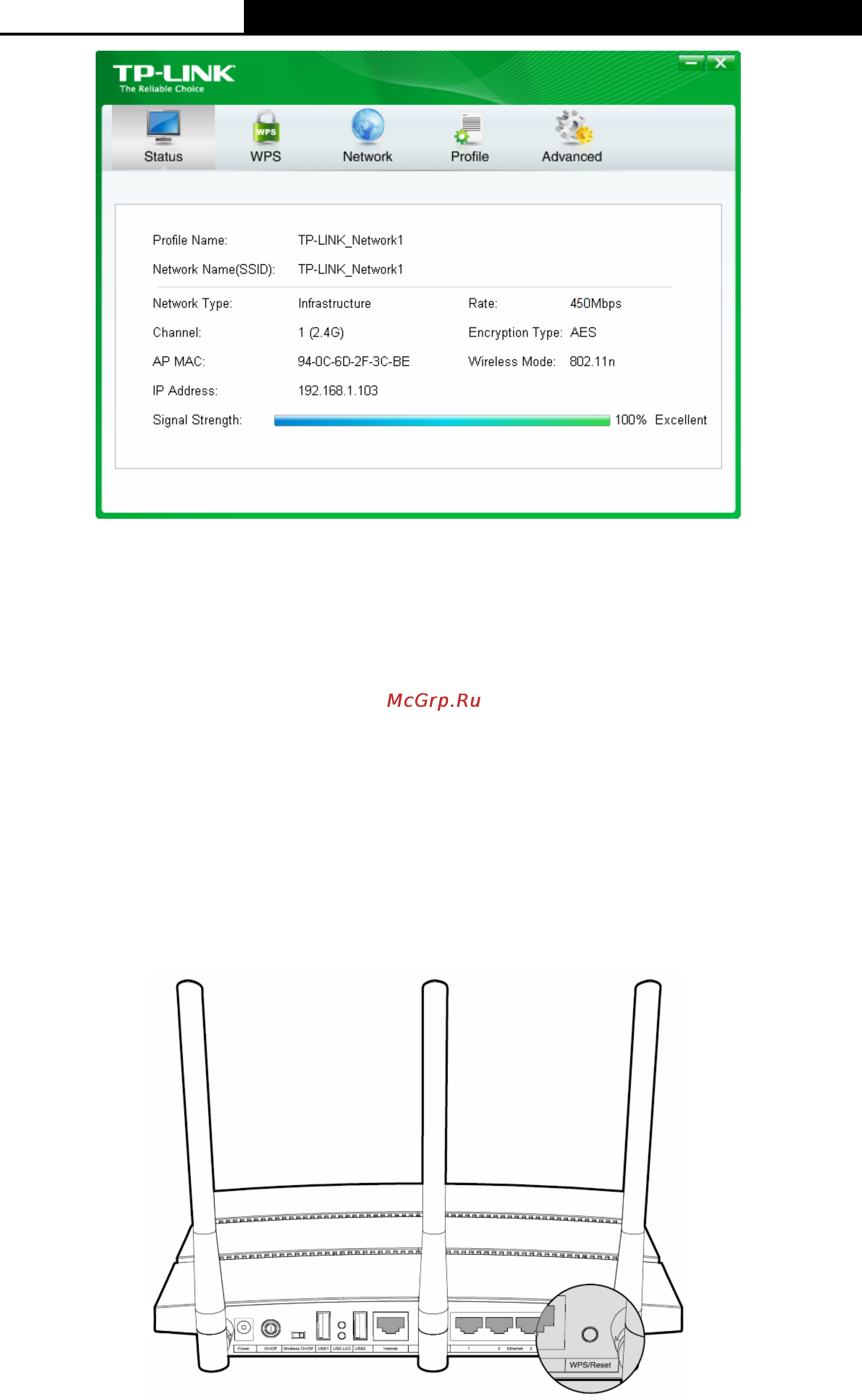 Tp-Link TL-WDN4800 [21/47] To connect using wps