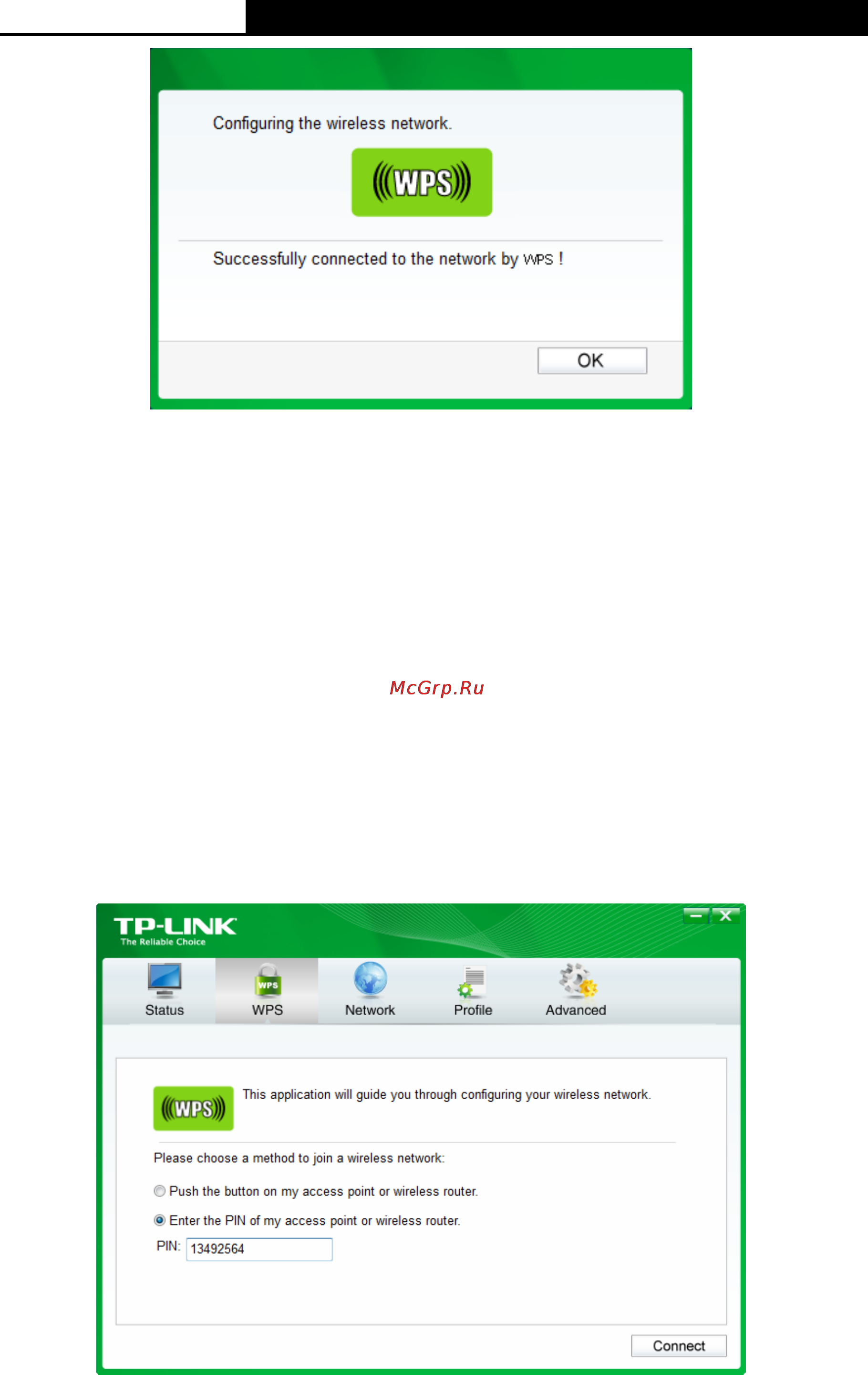 Tp-Link TL-WDN4800 [23/47] Pin method