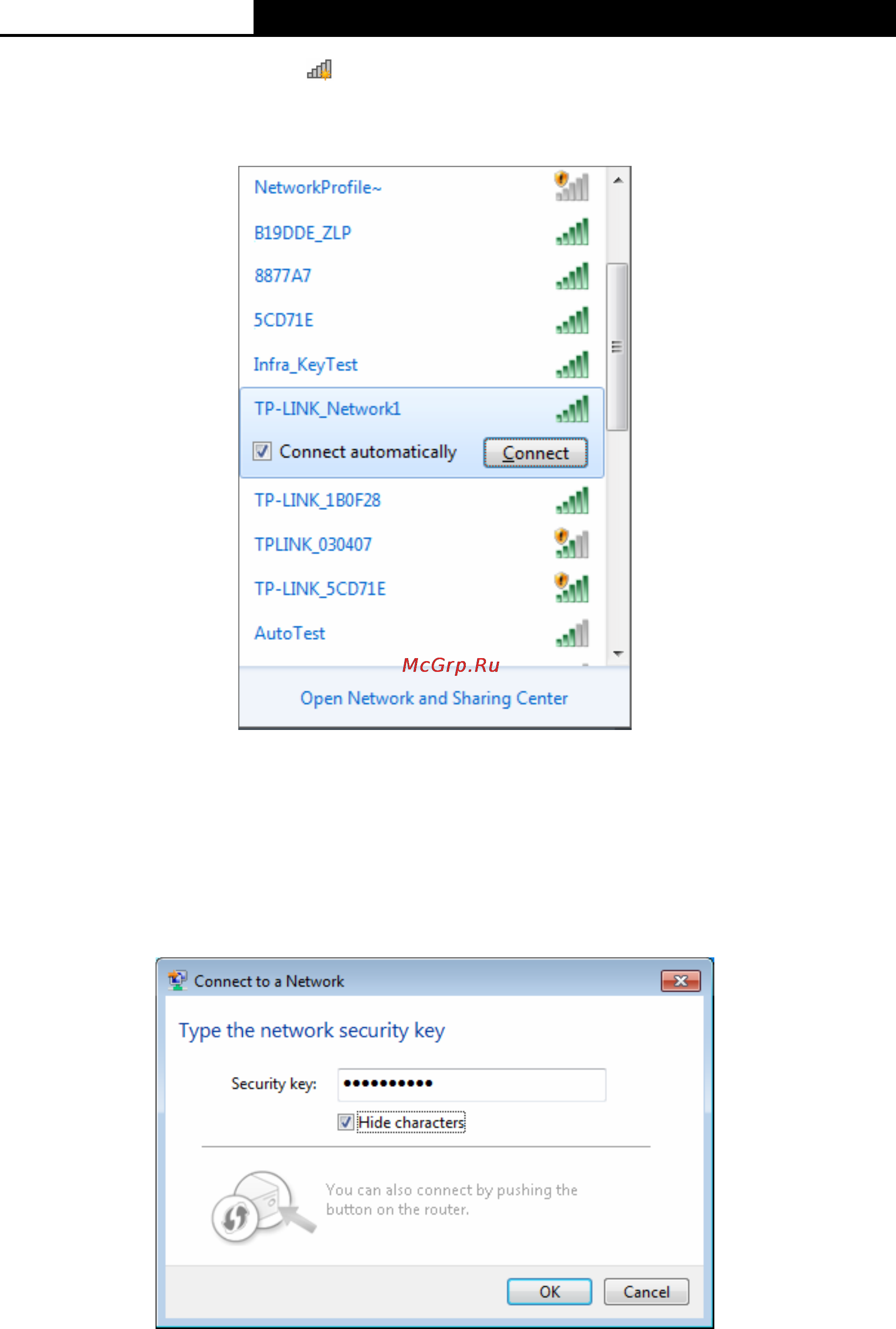 Tp-Link TL-WDN4800 Инструкция по эксплуатации онлайн [26/47] 16496