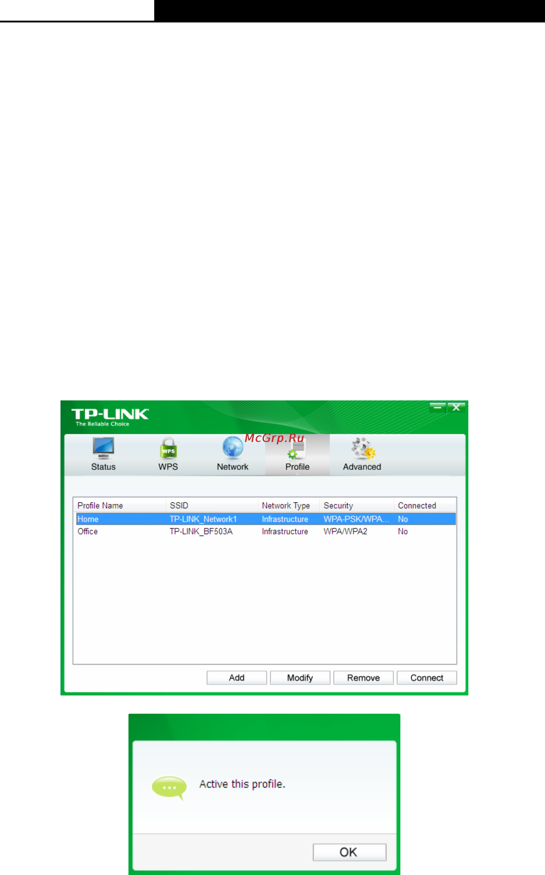 Tp-Link TL-WDN4800 Инструкция по эксплуатации онлайн [34/47] 16496