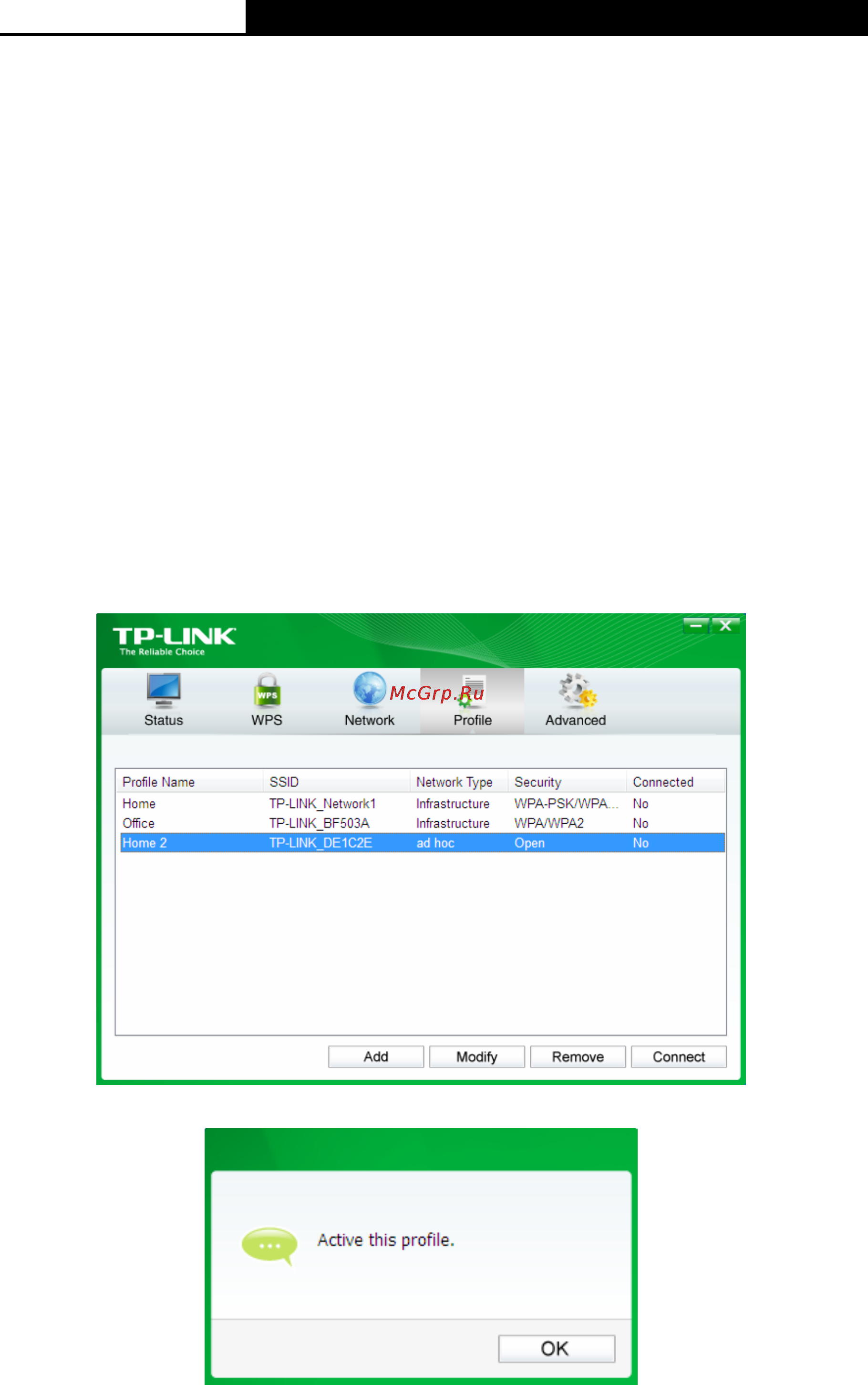 Tp-Link TL-WDN4800 Инструкция по эксплуатации онлайн [36/47] 16496