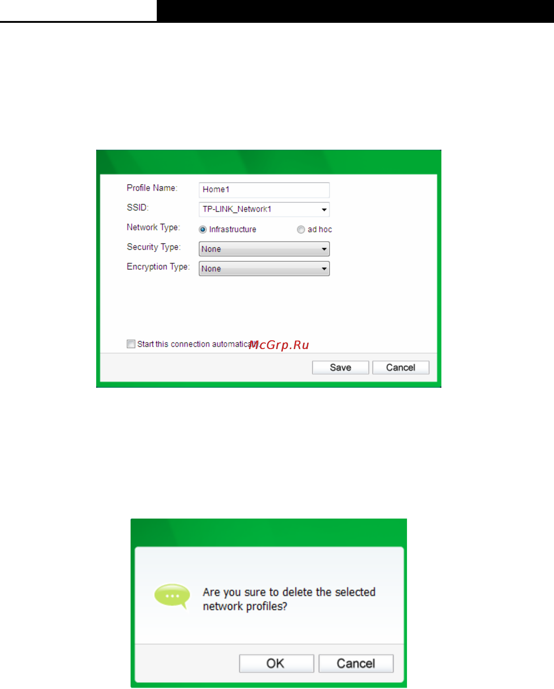 Tp-Link TL-WDN4800 [37/47] Modify a profile