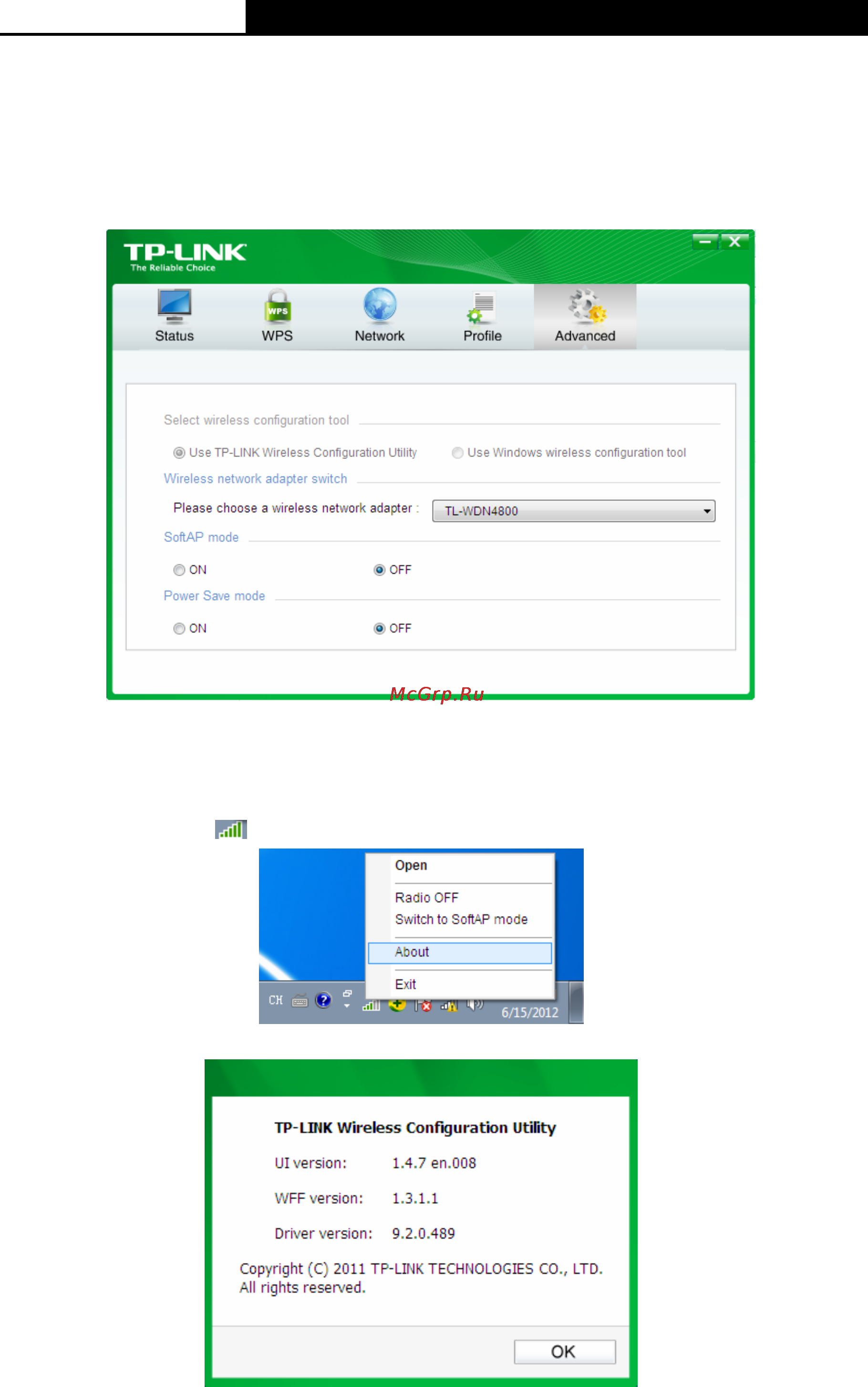 Tp-Link TL-WDN4800 Инструкция по эксплуатации онлайн [38/47] 16496