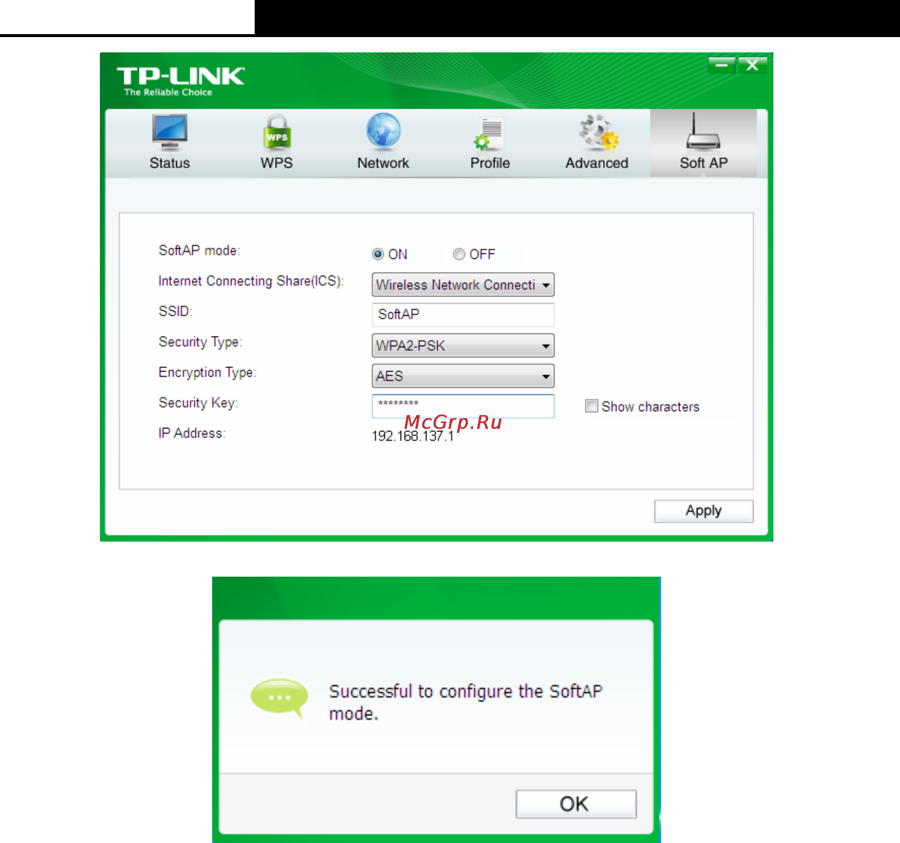 Tp-Link TL-WDN4800 Инструкция по эксплуатации онлайн [40/47] 16496
