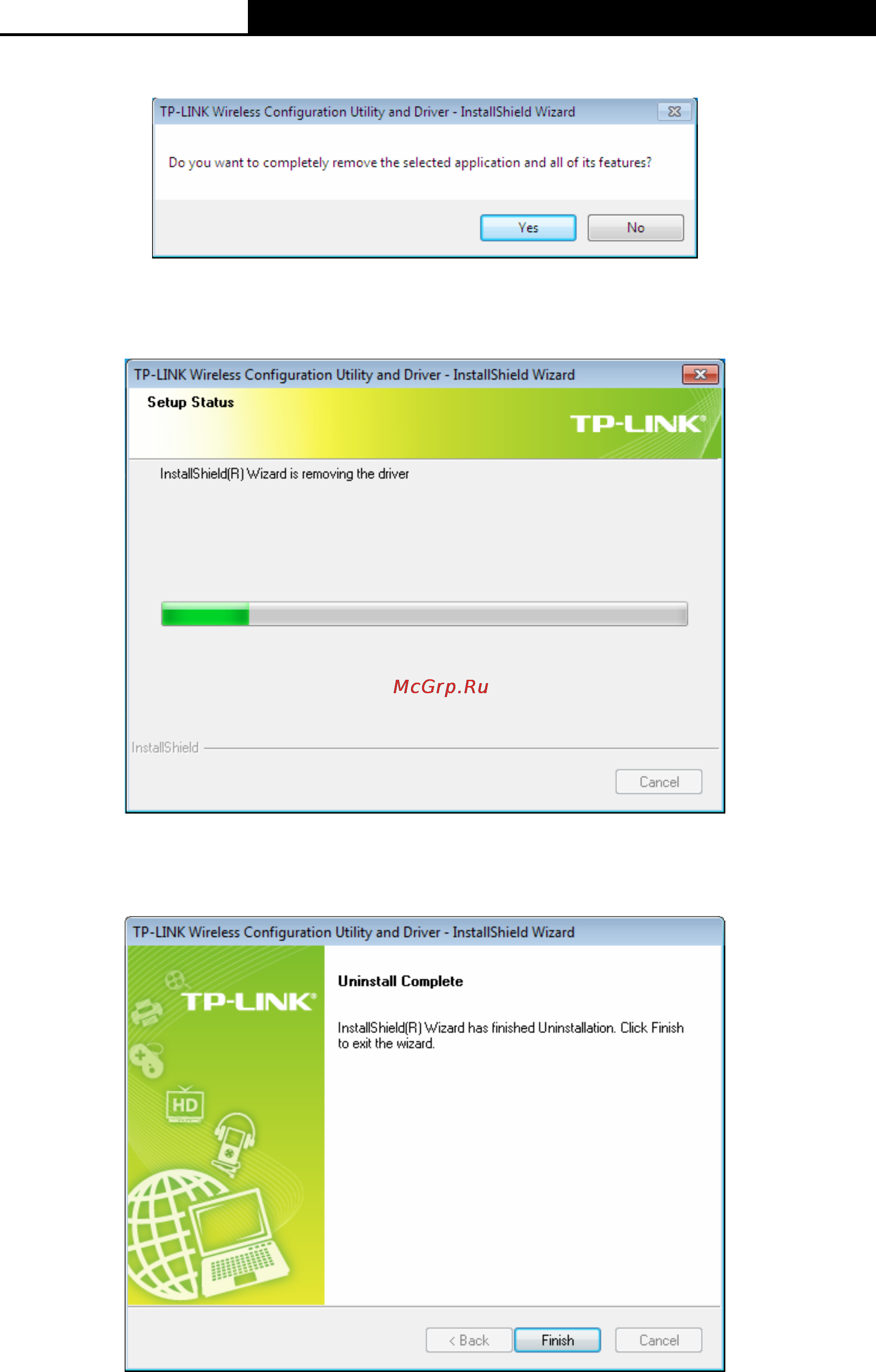 Tp-Link TL-WDN4800 Инструкция по эксплуатации онлайн [44/47] 16496