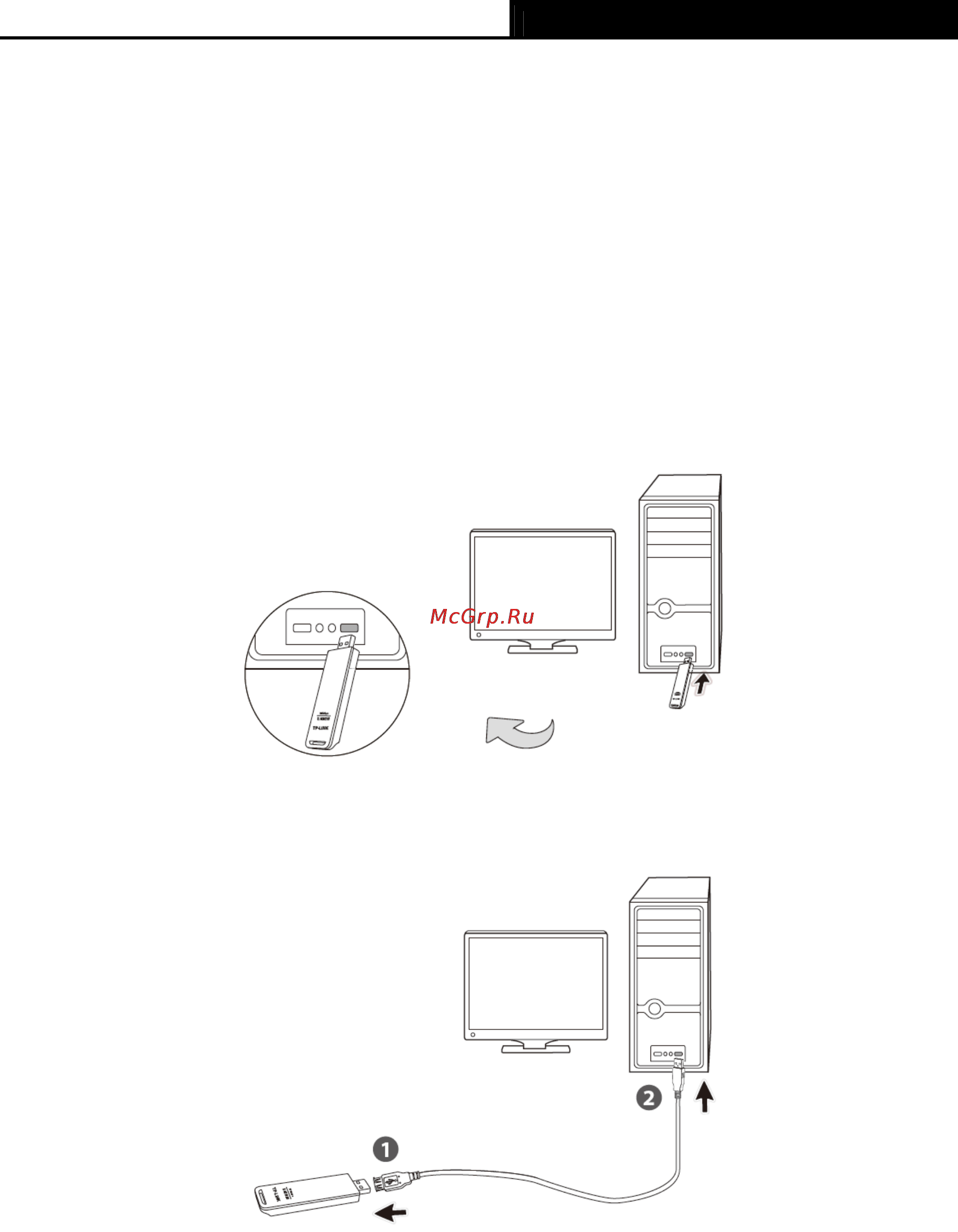 Tp-Link TL-WDN3200 [11/45] Chapter 2 installation