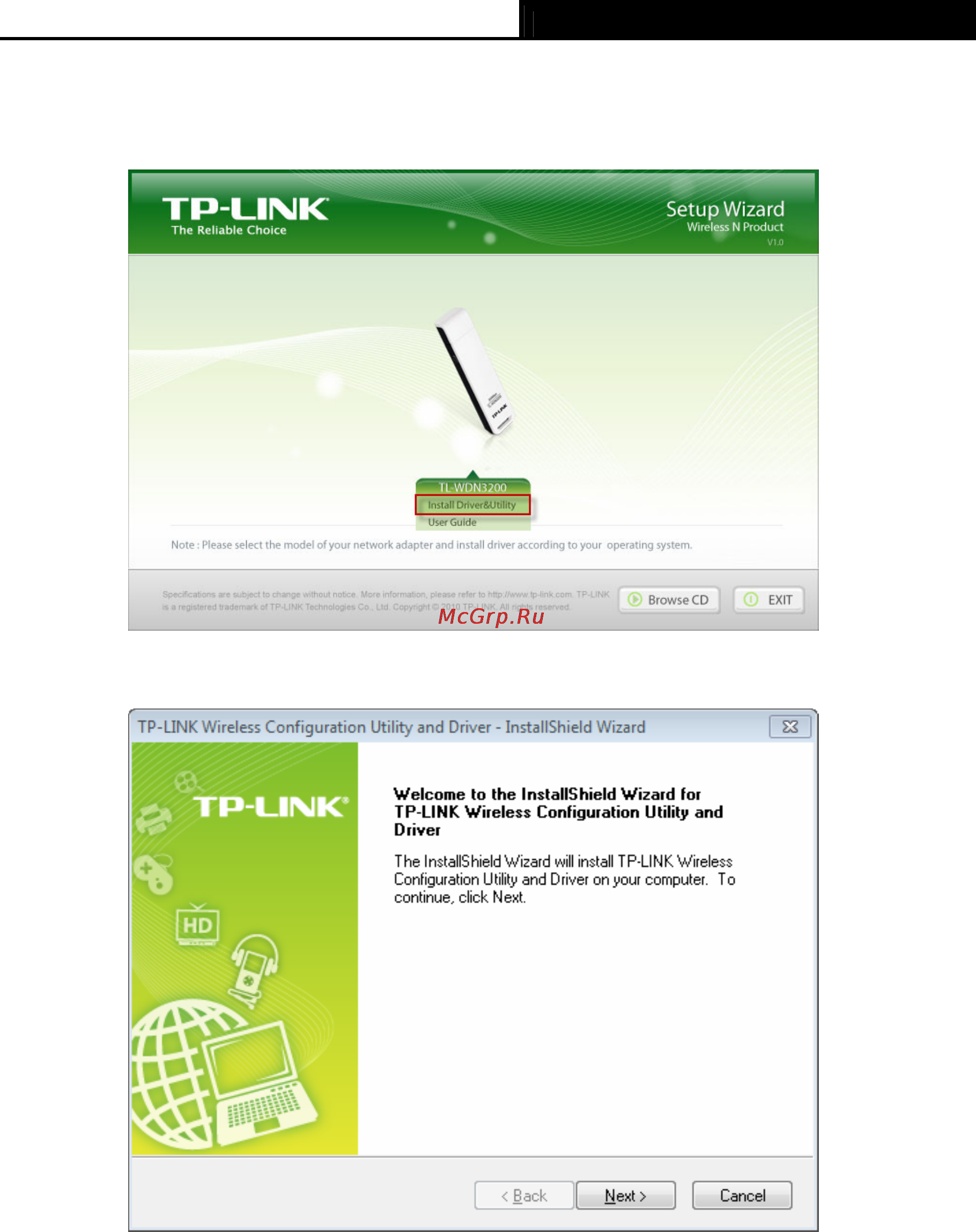 Tp-Link TL-WDN3200 Инструкция по эксплуатации онлайн [12/45] 38495