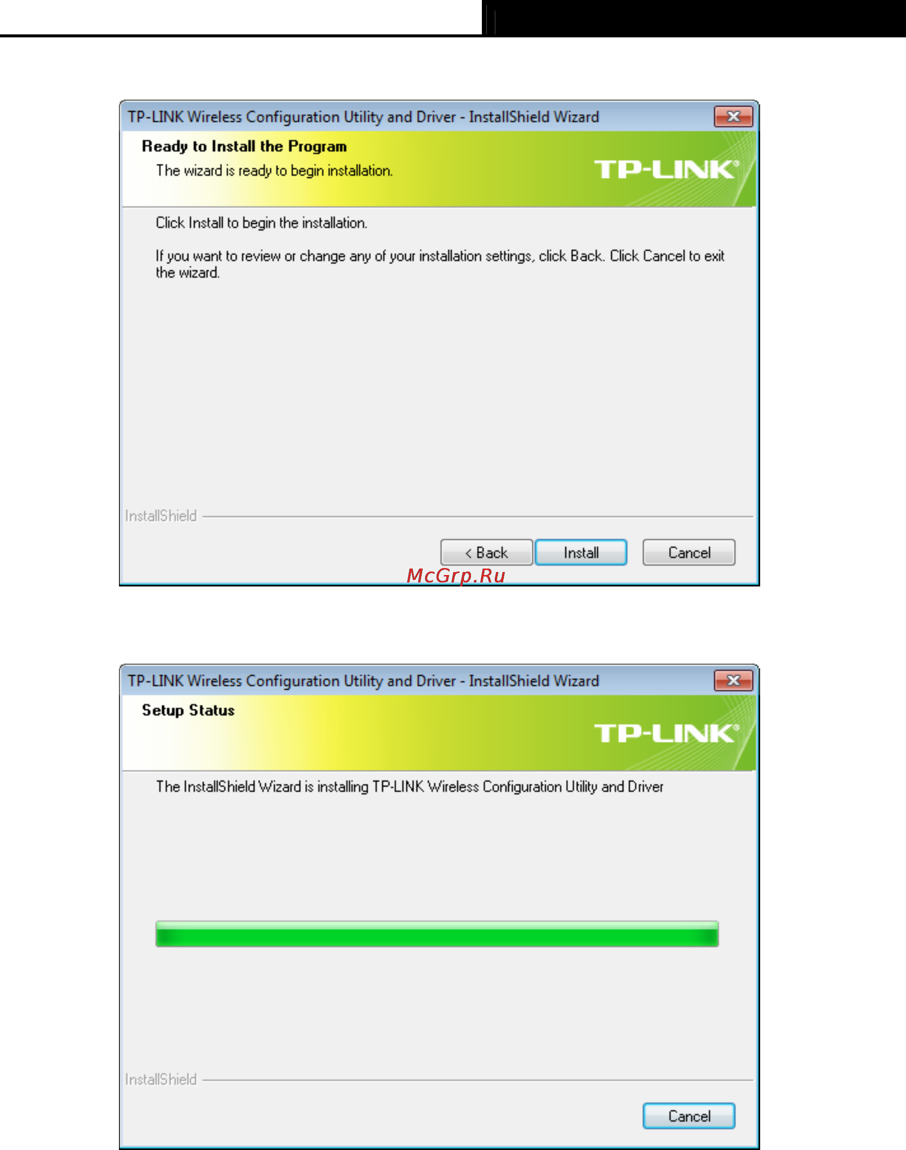 Tp-Link TL-WDN3200 Инструкция по эксплуатации онлайн [14/45] 38495