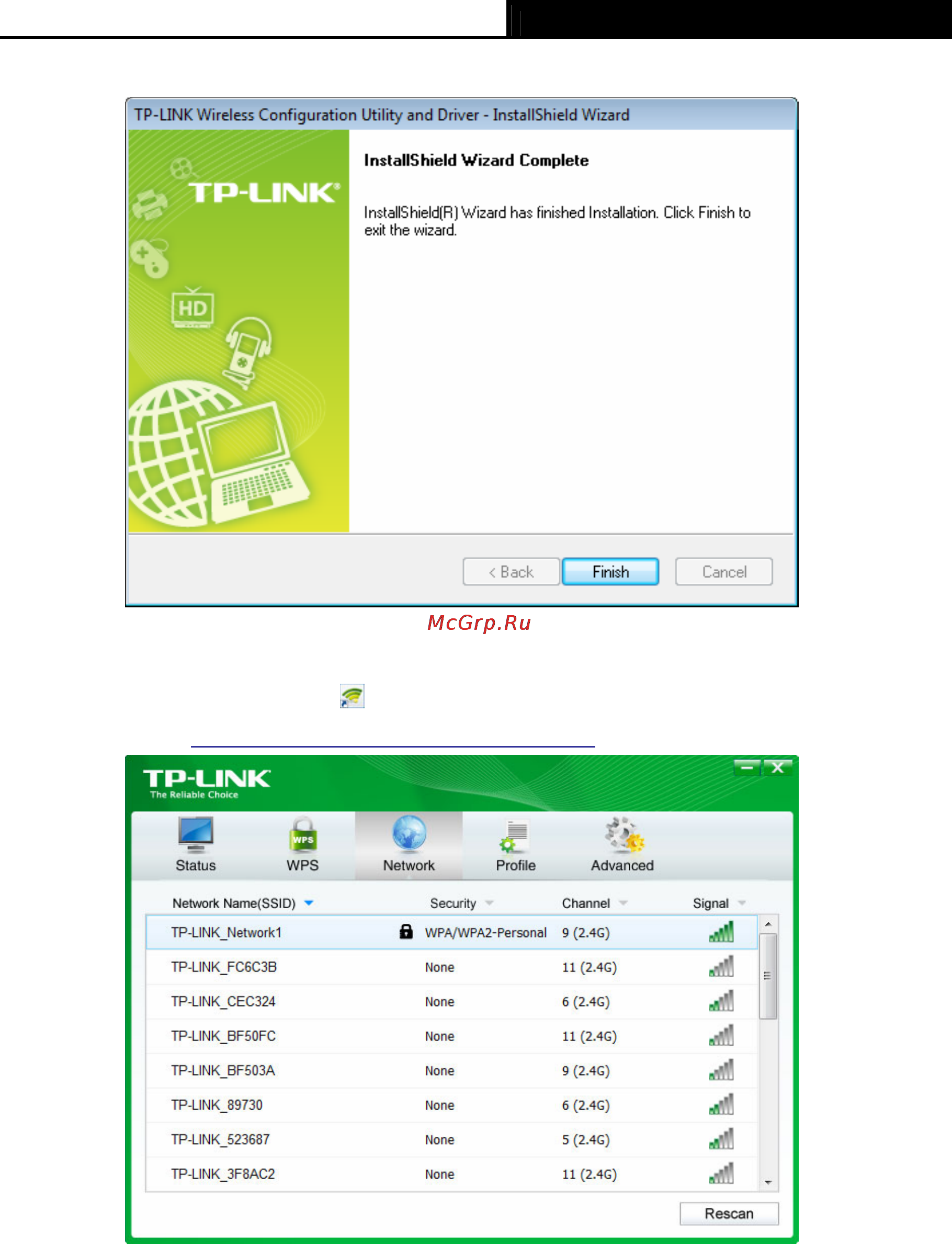 Tp-Link TL-WDN3200 Инструкция по эксплуатации онлайн [15/45] 38495