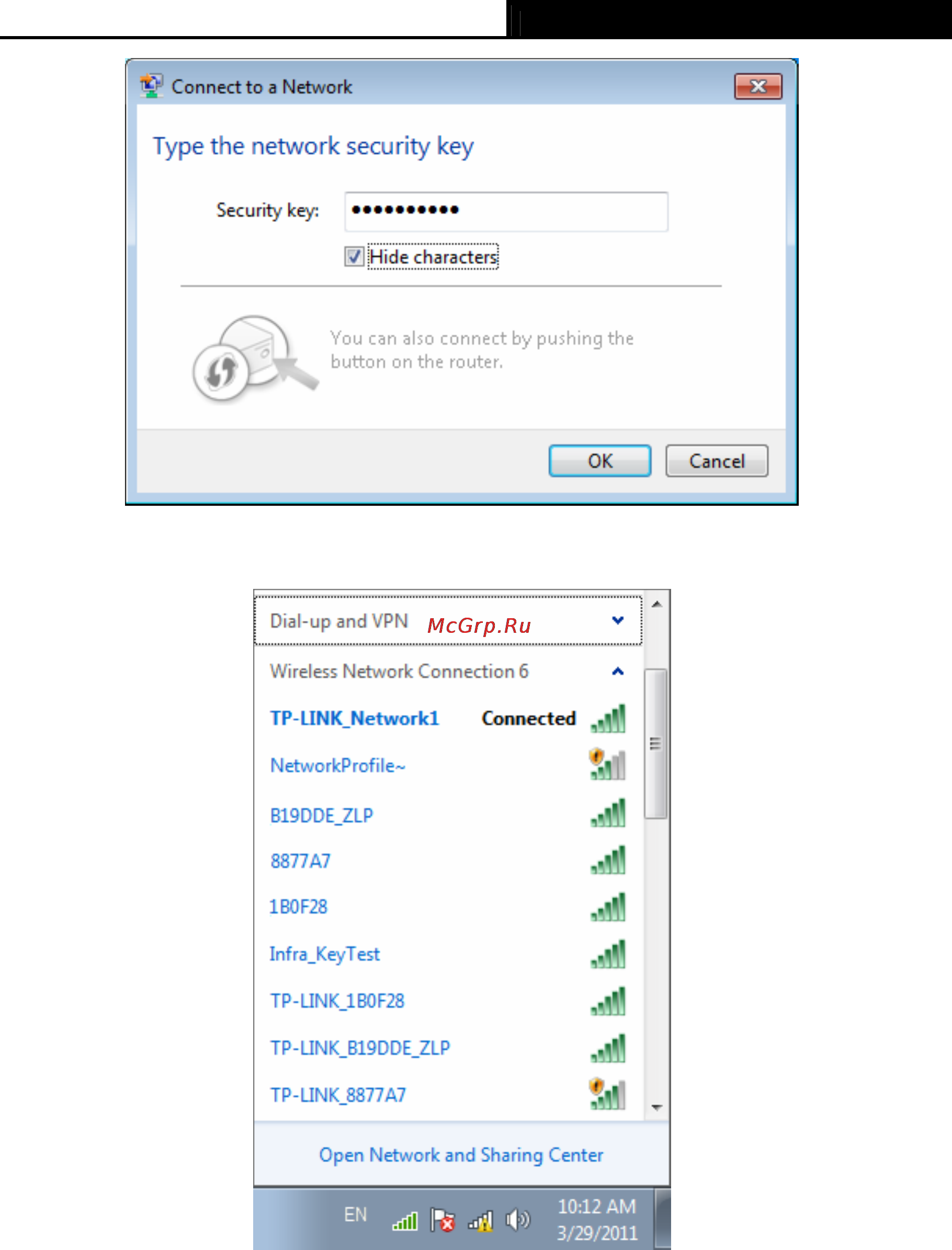 Tp-Link TL-WDN3200 [25/45] In windows vista