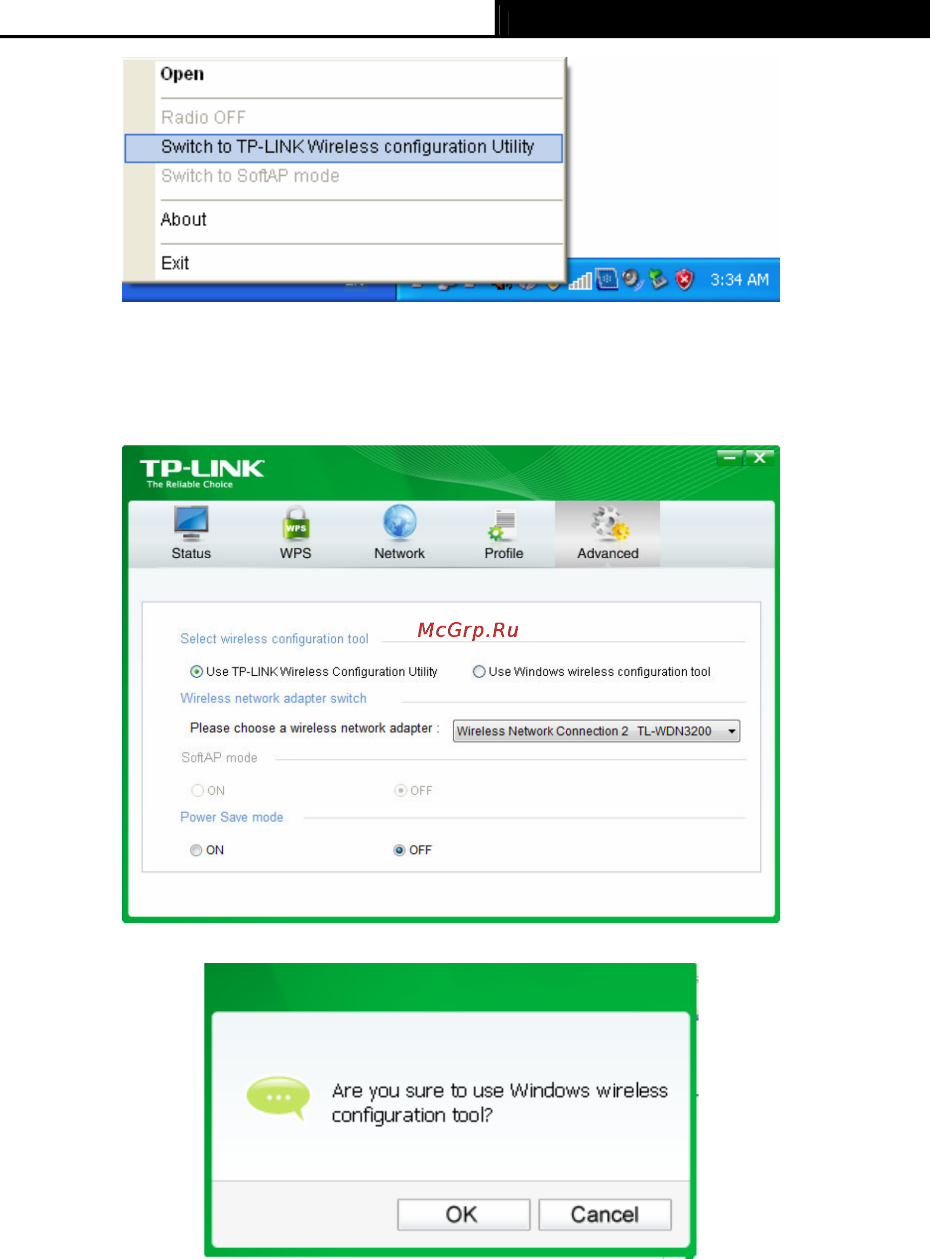 Tp-Link TL-WDN3200 Инструкция по эксплуатации онлайн [28/45] 38495