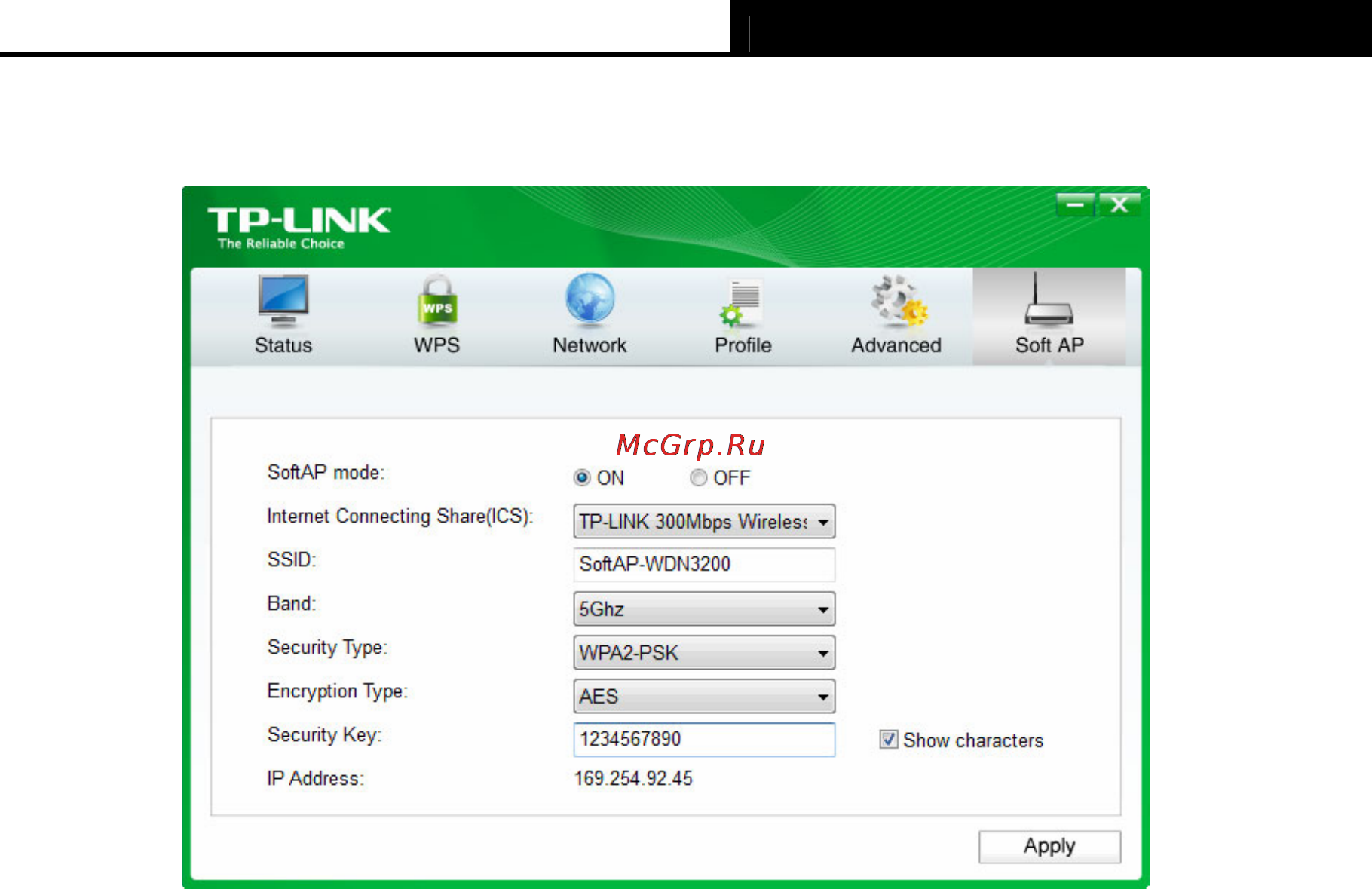 Tp-Link TL-WDN3200 Инструкция по эксплуатации онлайн [38/45] 38495