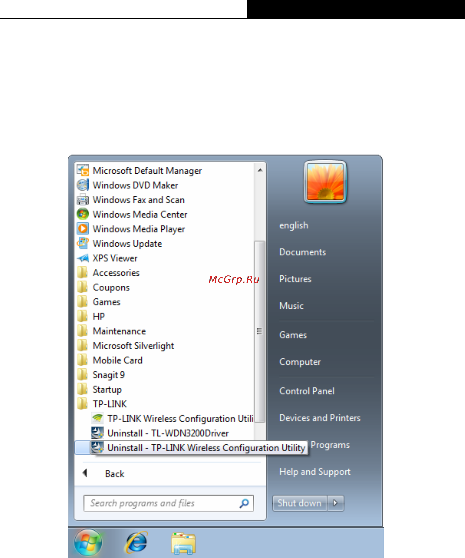 Tp-Link TL-WDN3200 [40/45] Chapter 6 uninstall software