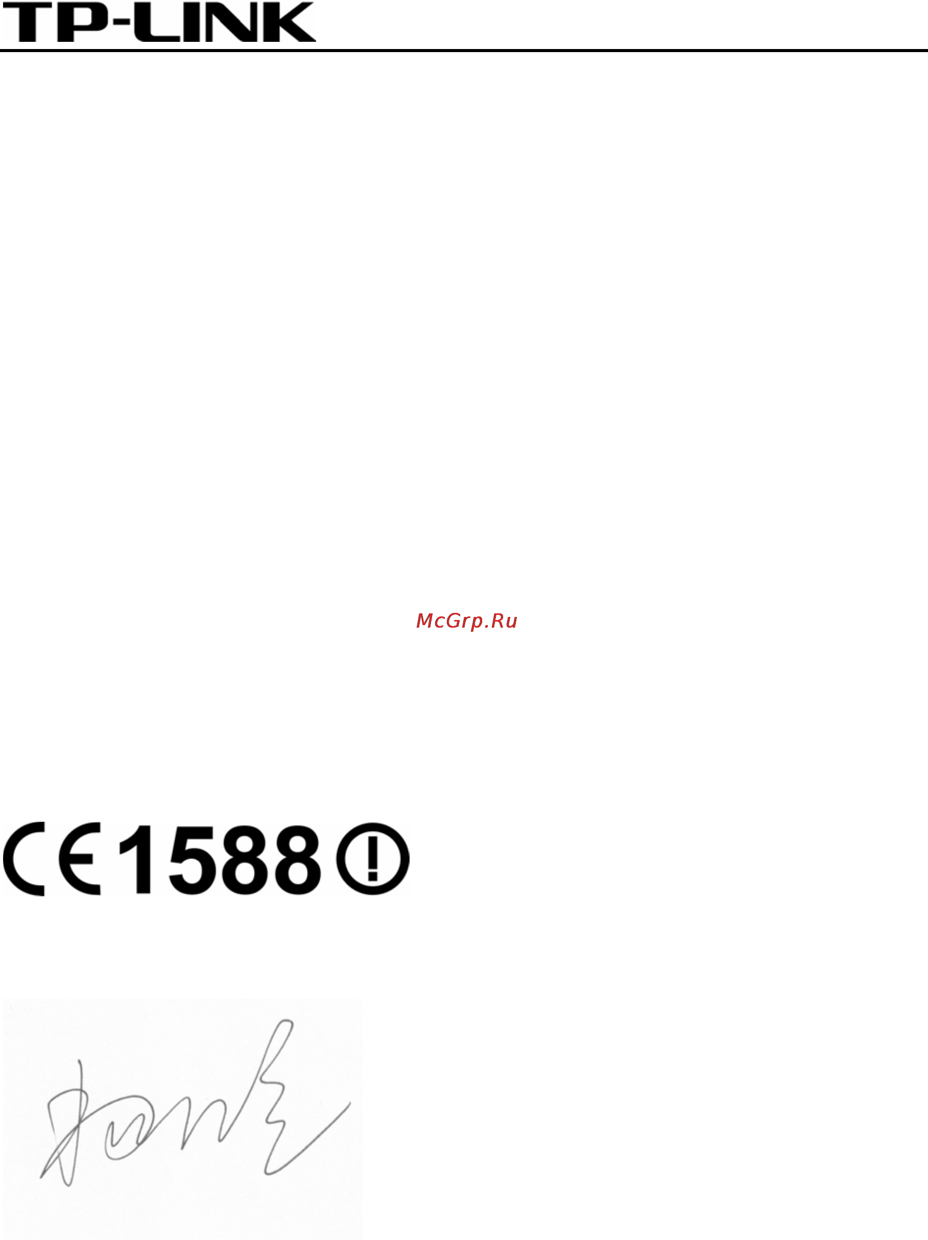 Tp-Link TL-WDN3200 [6/45] Declaration of conformity