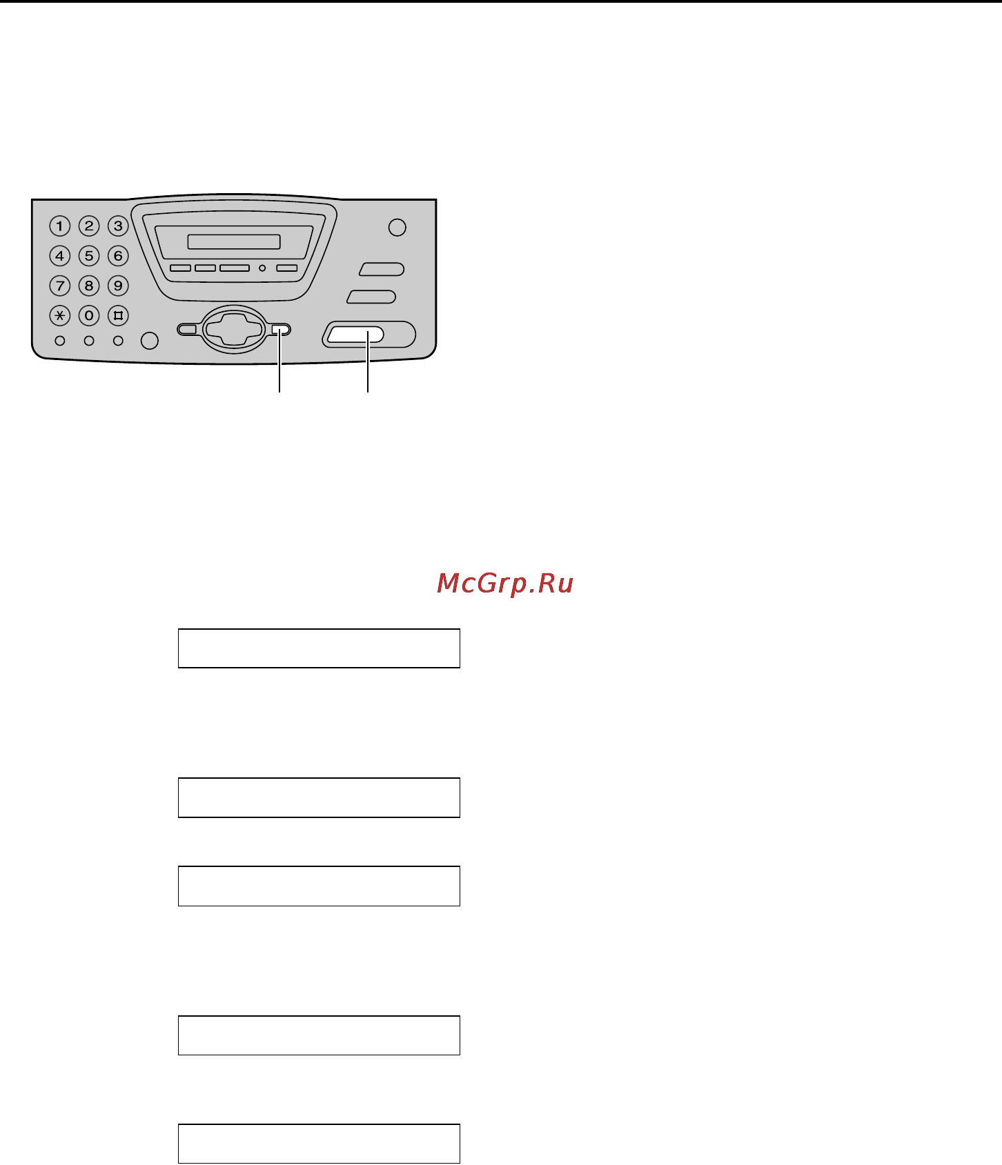 Panasonic KX-FT76RU [14/97] Функция help